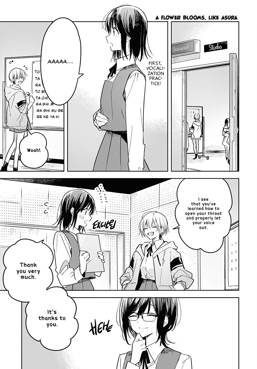 Hana wa Saku, Shura no Gotoku Chapter 6 page 3 - Chapter 6: Beginnings and Friends