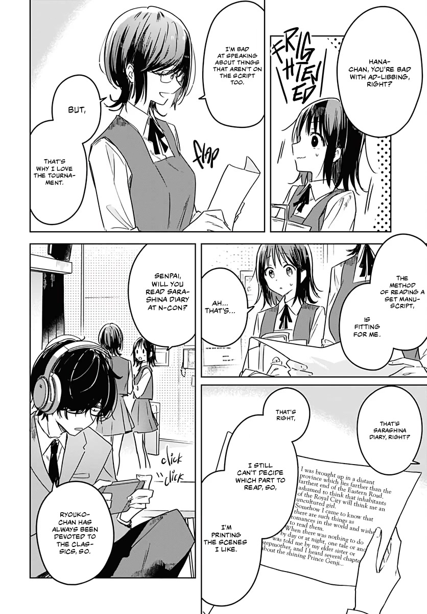 Hana wa Saku, Shura no Gotoku Chapter 6 page 30 - Chapter 6: Beginnings and Friends