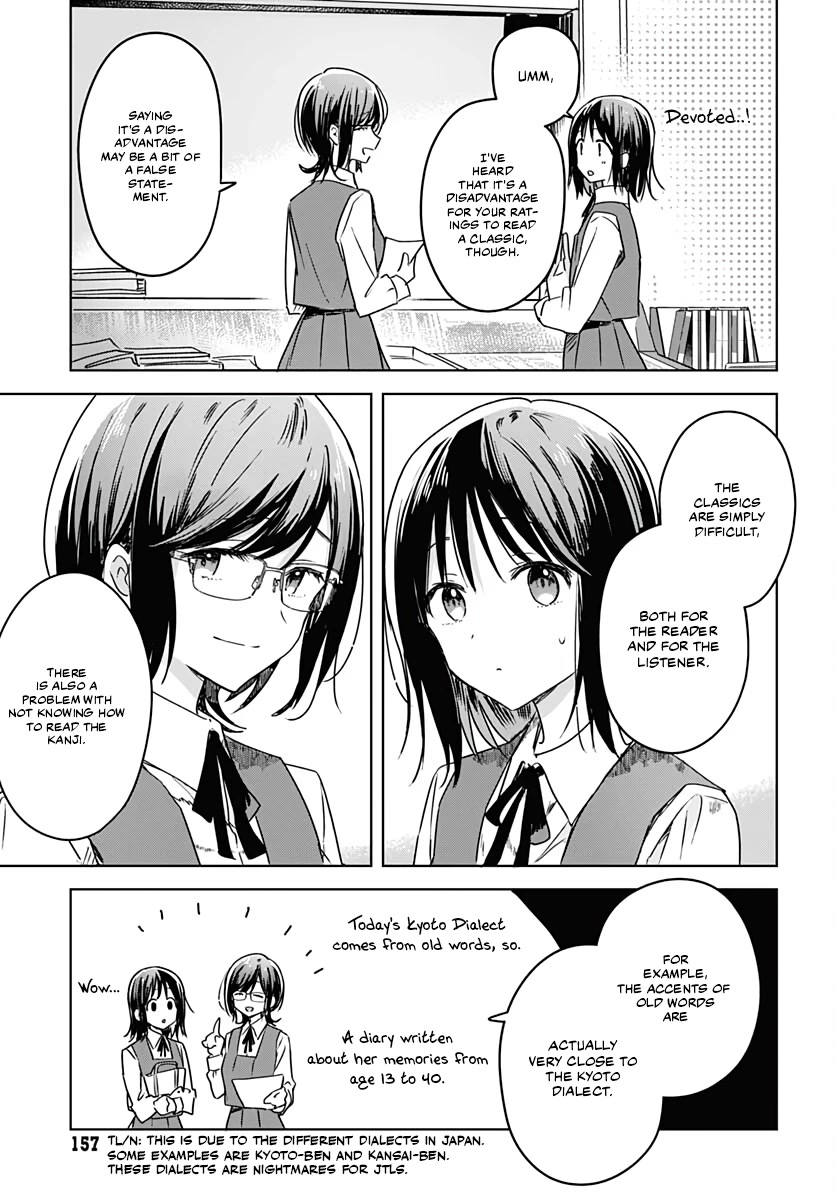Hana wa Saku, Shura no Gotoku Chapter 6 page 31 - Chapter 6: Beginnings and Friends
