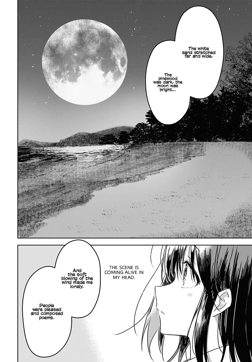 Hana wa Saku, Shura no Gotoku Chapter 6 page 34 - Chapter 6: Beginnings and Friends
