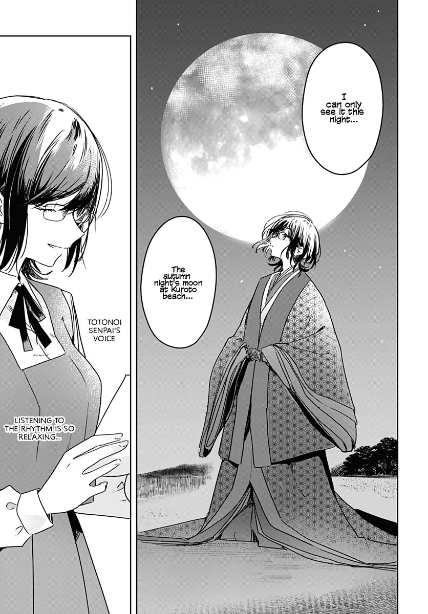 Hana wa Saku, Shura no Gotoku Chapter 6 page 35 - Chapter 6: Beginnings and Friends