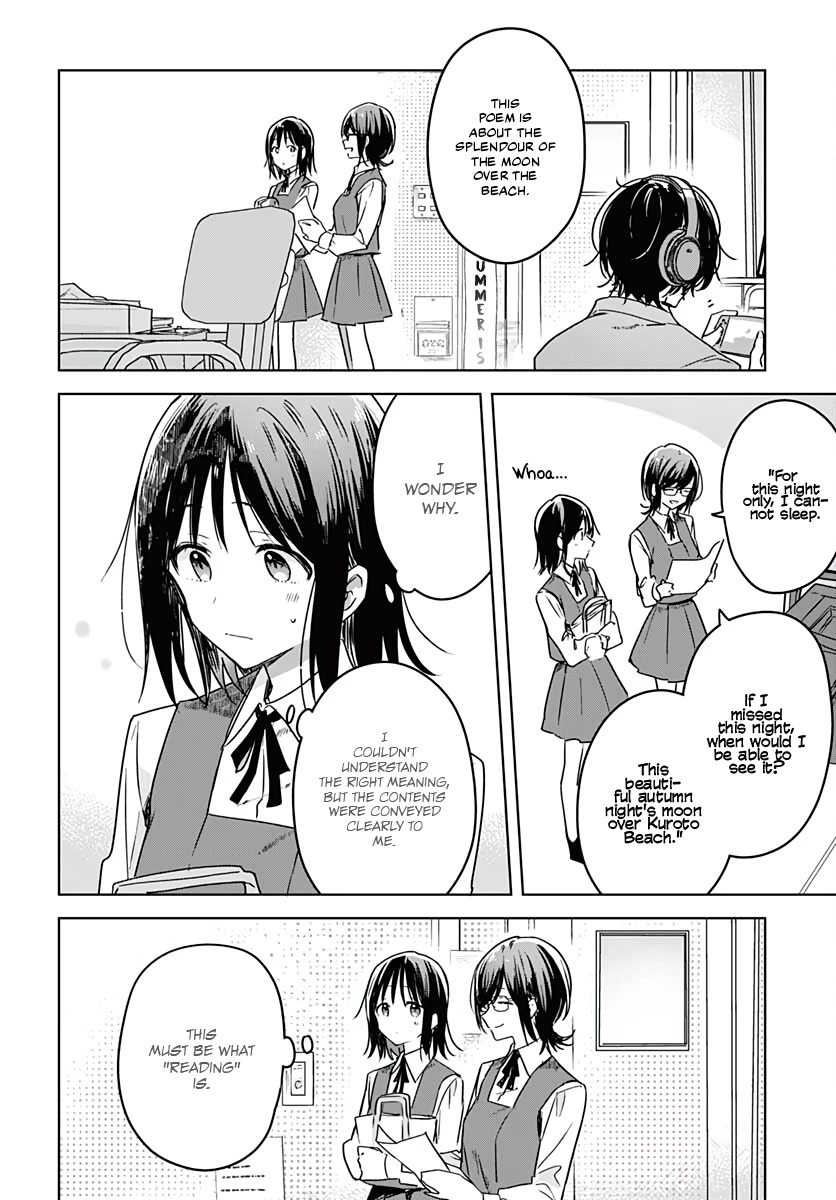 Hana wa Saku, Shura no Gotoku Chapter 6 page 36 - Chapter 6: Beginnings and Friends
