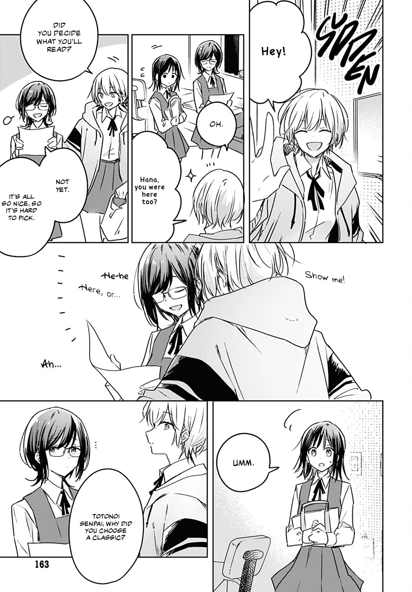 Hana wa Saku, Shura no Gotoku Chapter 6 page 37 - Chapter 6: Beginnings and Friends
