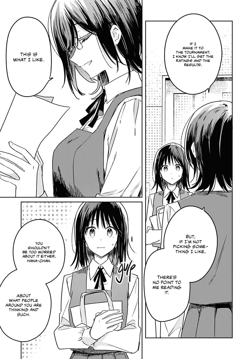 Hana wa Saku, Shura no Gotoku Chapter 6 page 39 - Chapter 6: Beginnings and Friends