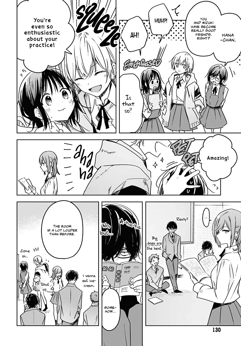 Hana wa Saku, Shura no Gotoku Chapter 6 page 4 - Chapter 6: Beginnings and Friends