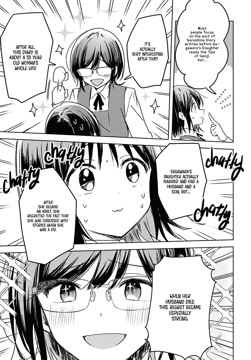 Hana wa Saku, Shura no Gotoku Chapter 6 page 41 - Chapter 6: Beginnings and Friends