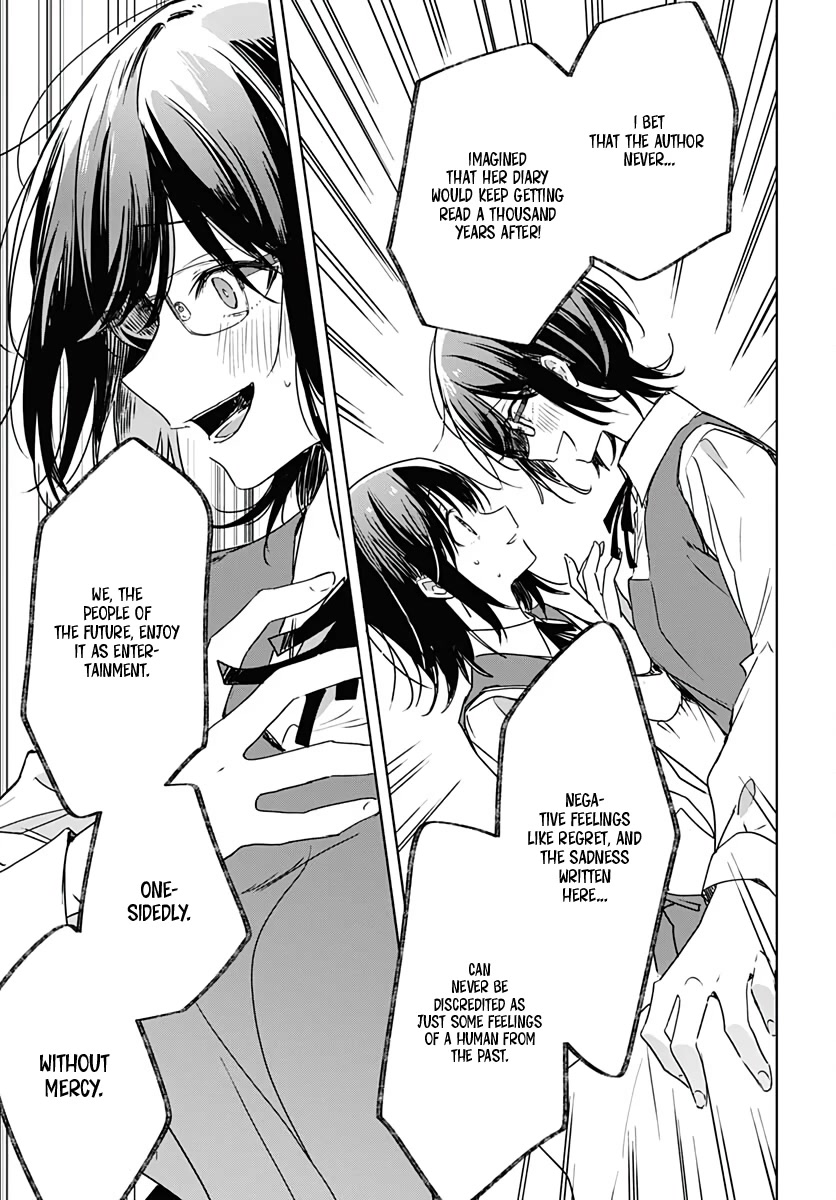 Hana wa Saku, Shura no Gotoku Chapter 6 page 43 - Chapter 6: Beginnings and Friends
