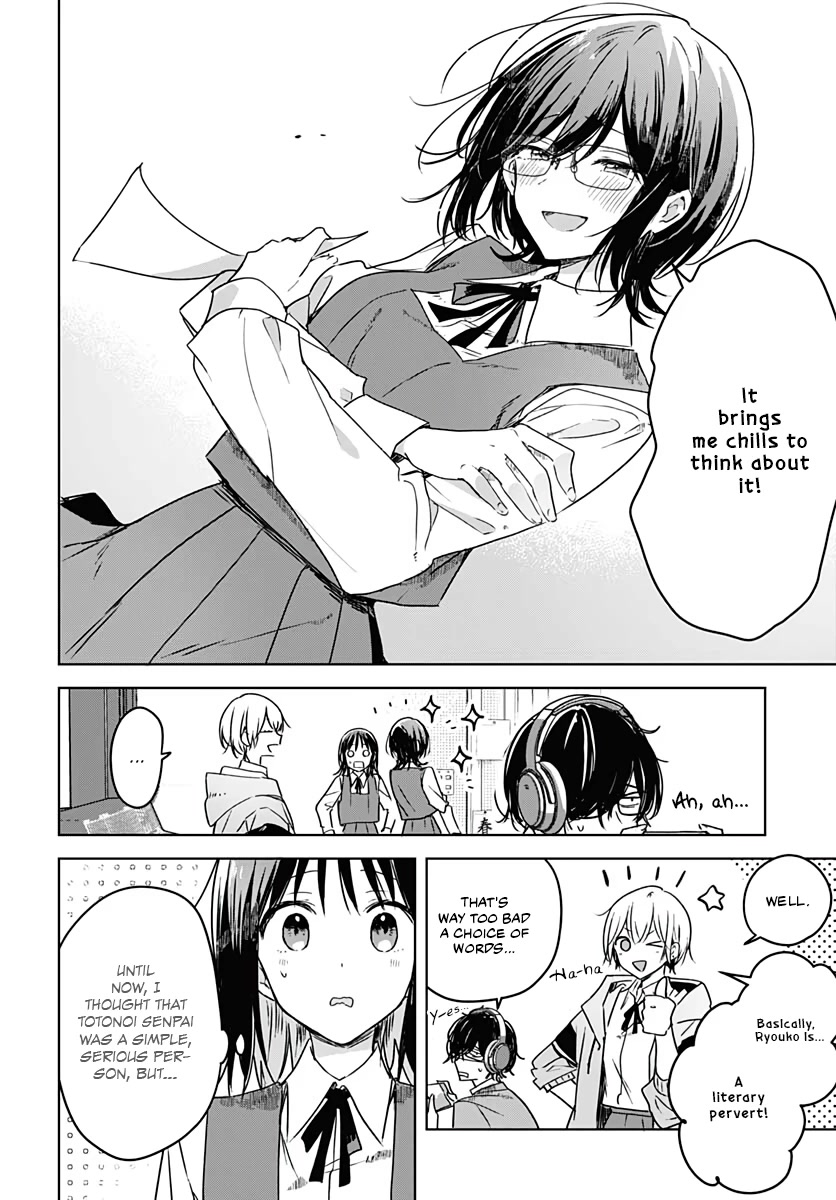 Hana wa Saku, Shura no Gotoku Chapter 6 page 44 - Chapter 6: Beginnings and Friends