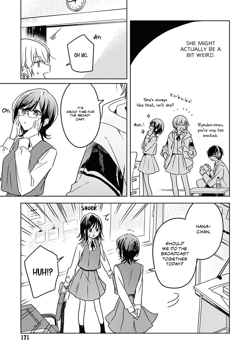 Hana wa Saku, Shura no Gotoku Chapter 6 page 45 - Chapter 6: Beginnings and Friends