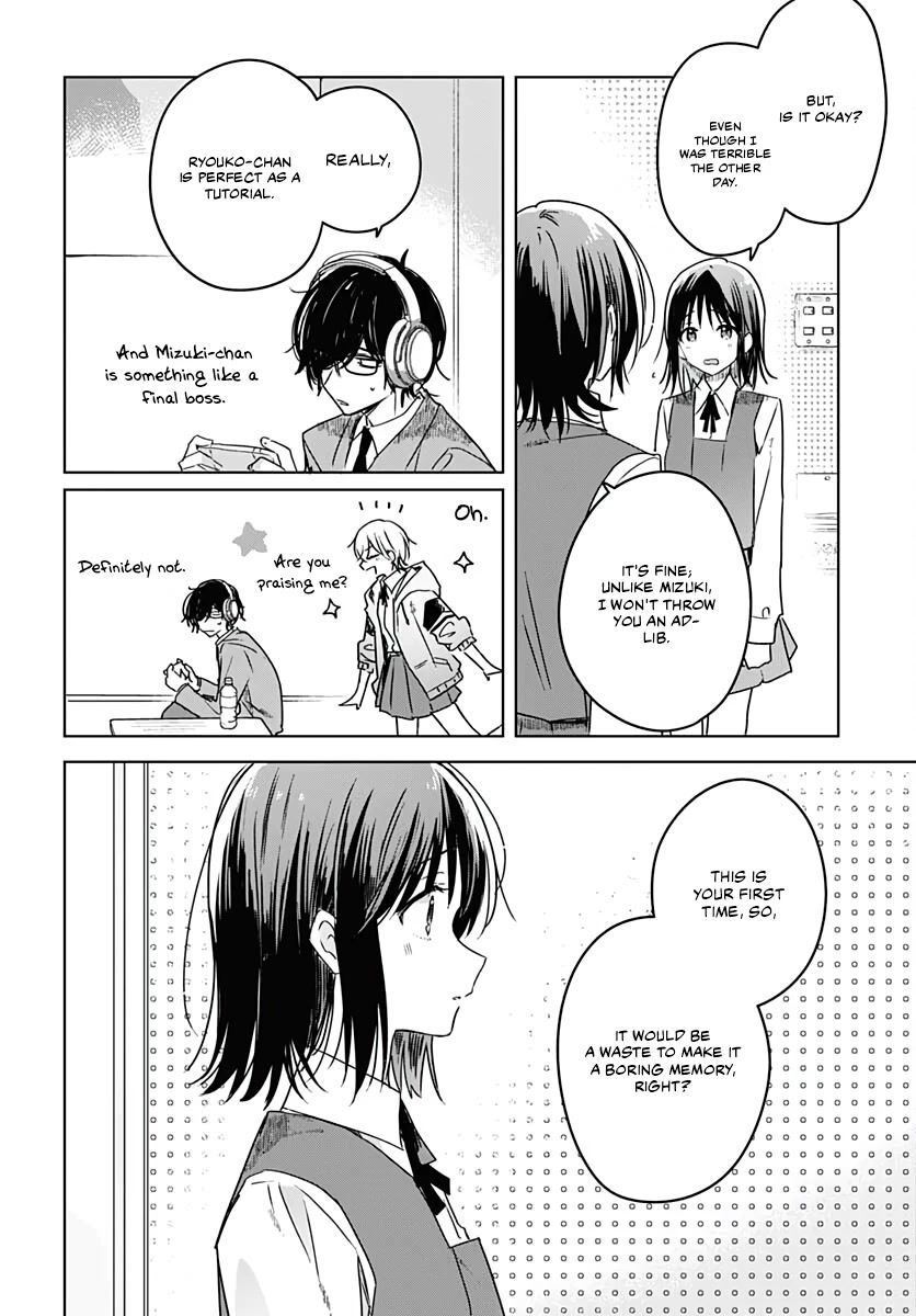 Hana wa Saku, Shura no Gotoku Chapter 6 page 46 - Chapter 6: Beginnings and Friends