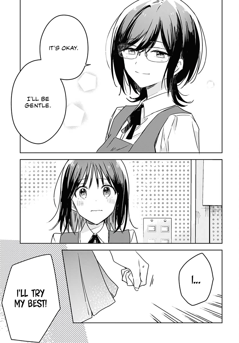 Hana wa Saku, Shura no Gotoku Chapter 6 page 47 - Chapter 6: Beginnings and Friends