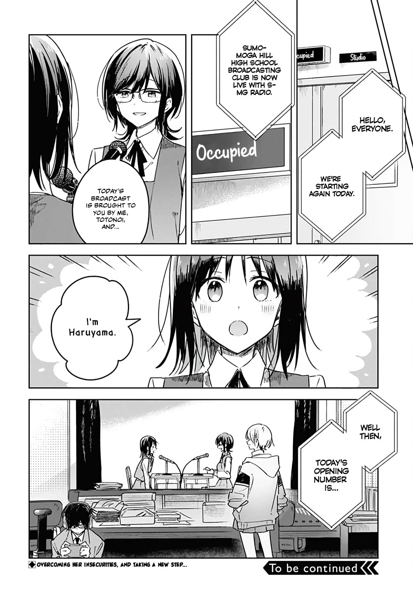 Hana wa Saku, Shura no Gotoku Chapter 6 page 48 - Chapter 6: Beginnings and Friends