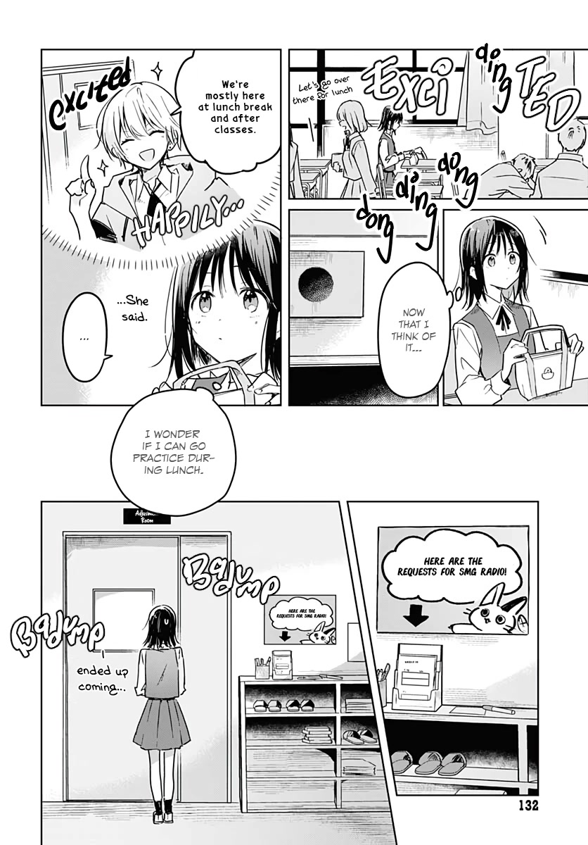 Hana wa Saku, Shura no Gotoku Chapter 6 page 6 - Chapter 6: Beginnings and Friends