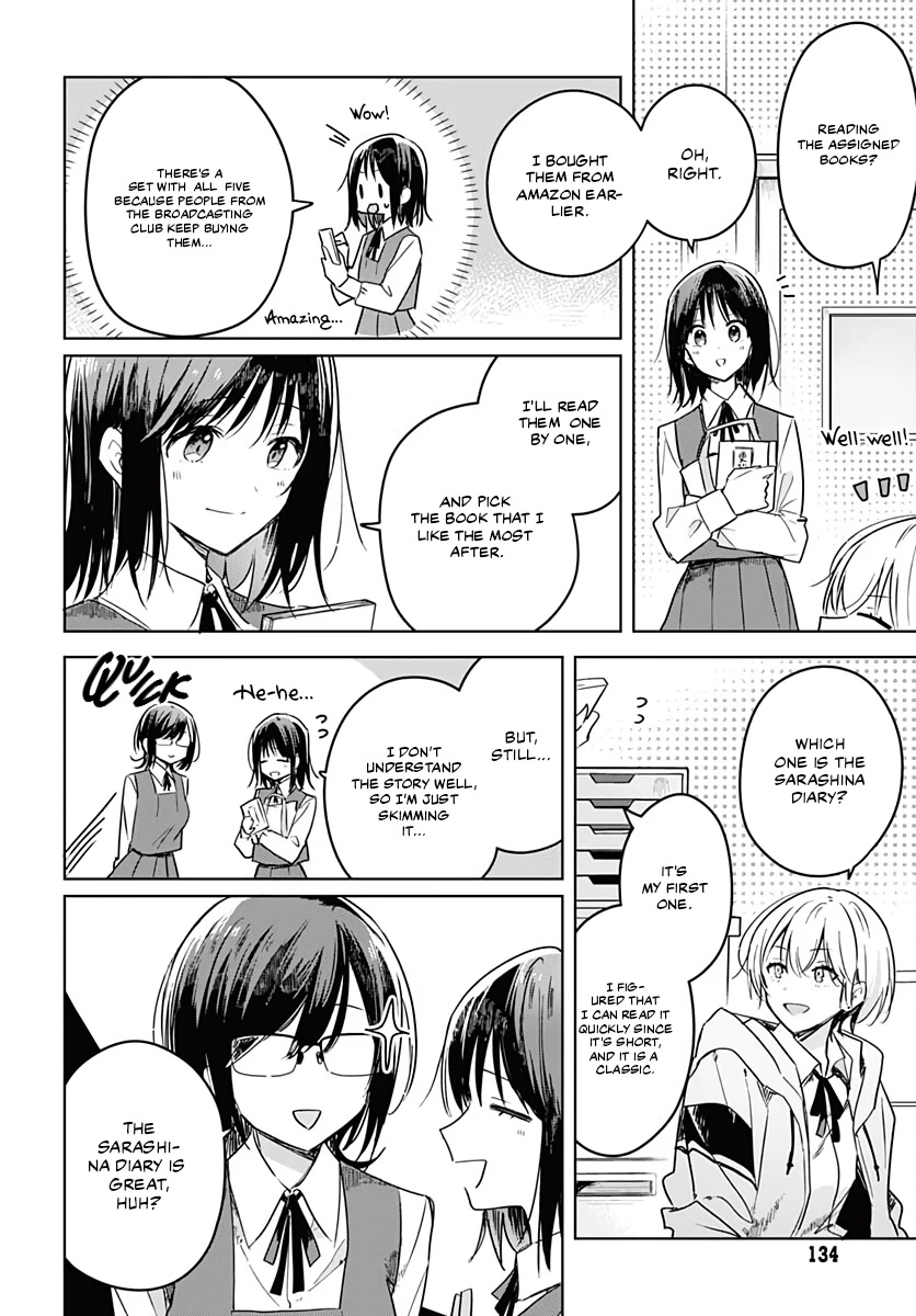 Hana wa Saku, Shura no Gotoku Chapter 6 page 8 - Chapter 6: Beginnings and Friends