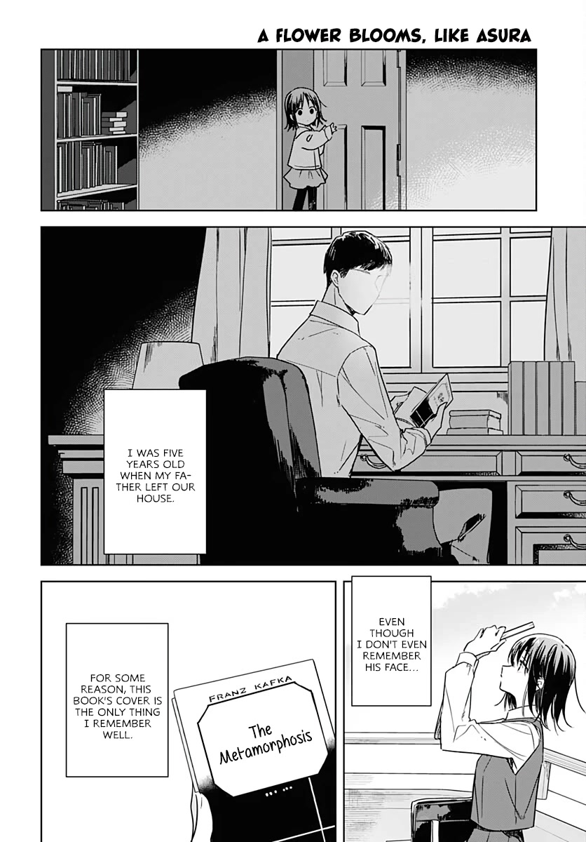 Hana wa Saku, Shura no Gotoku Chapter 7 page 10 - Chapter 7: Secret Code and Marshmallow