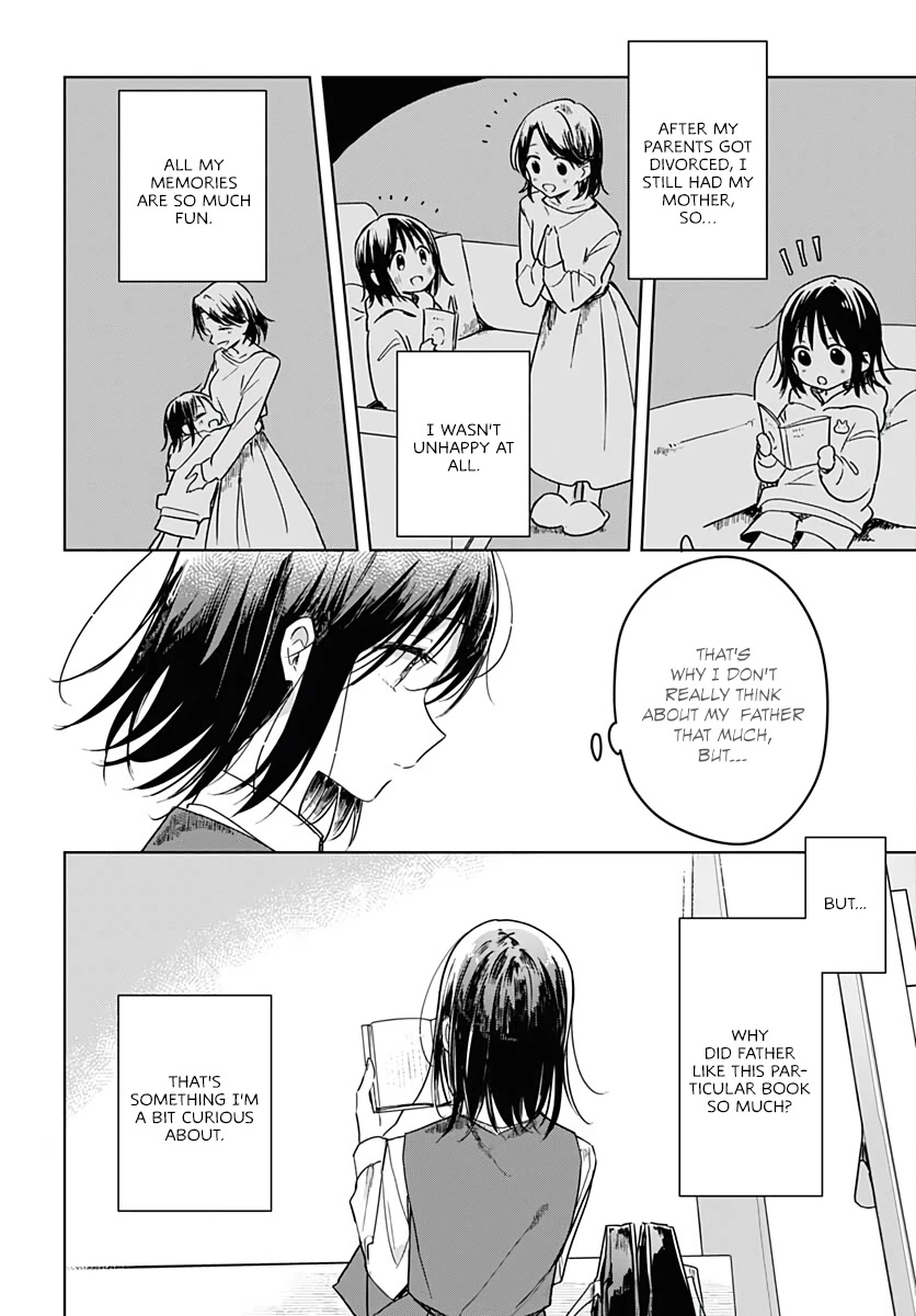 Hana wa Saku, Shura no Gotoku Chapter 7 page 12 - Chapter 7: Secret Code and Marshmallow