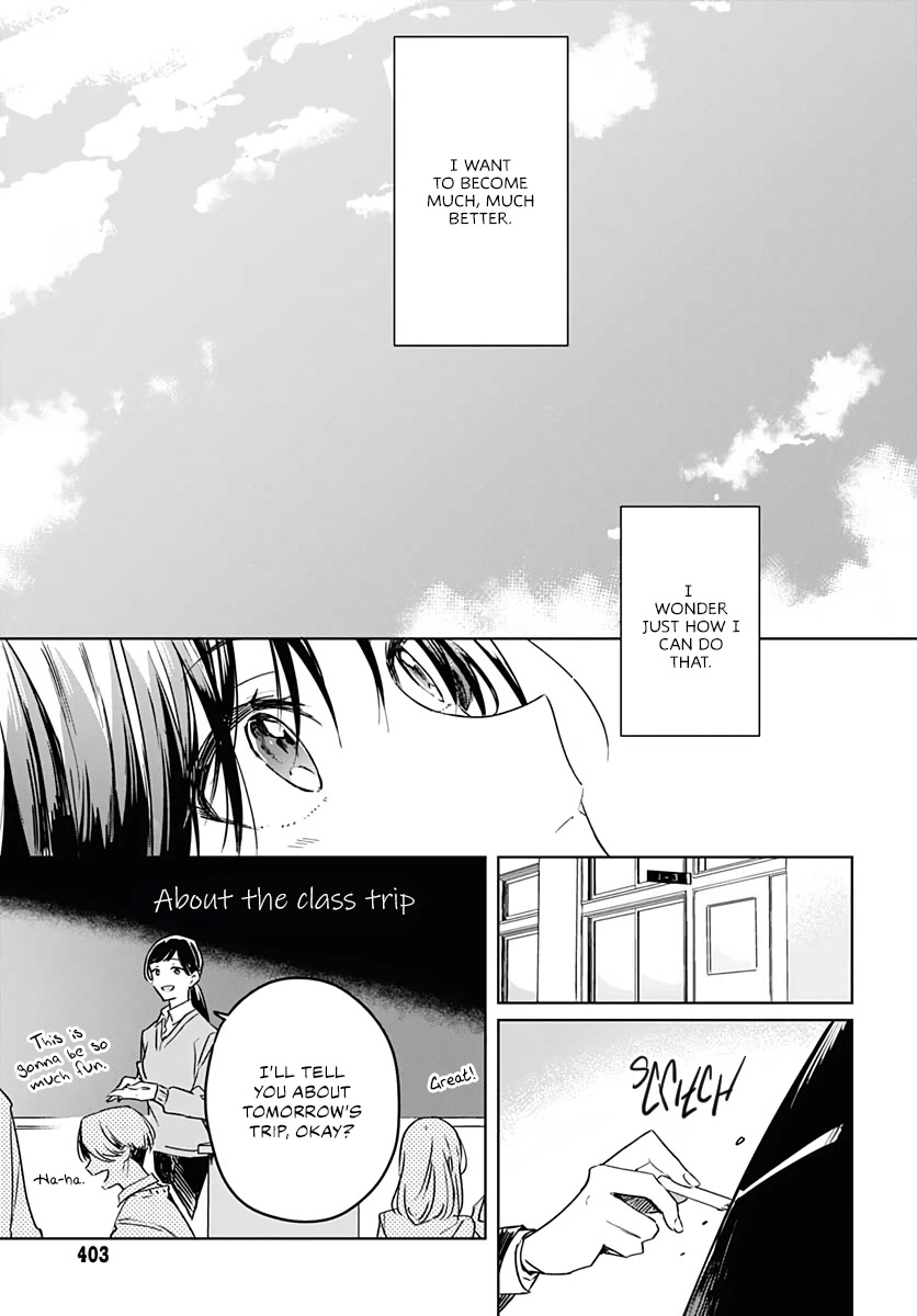 Hana wa Saku, Shura no Gotoku Chapter 7 page 19 - Chapter 7: Secret Code and Marshmallow