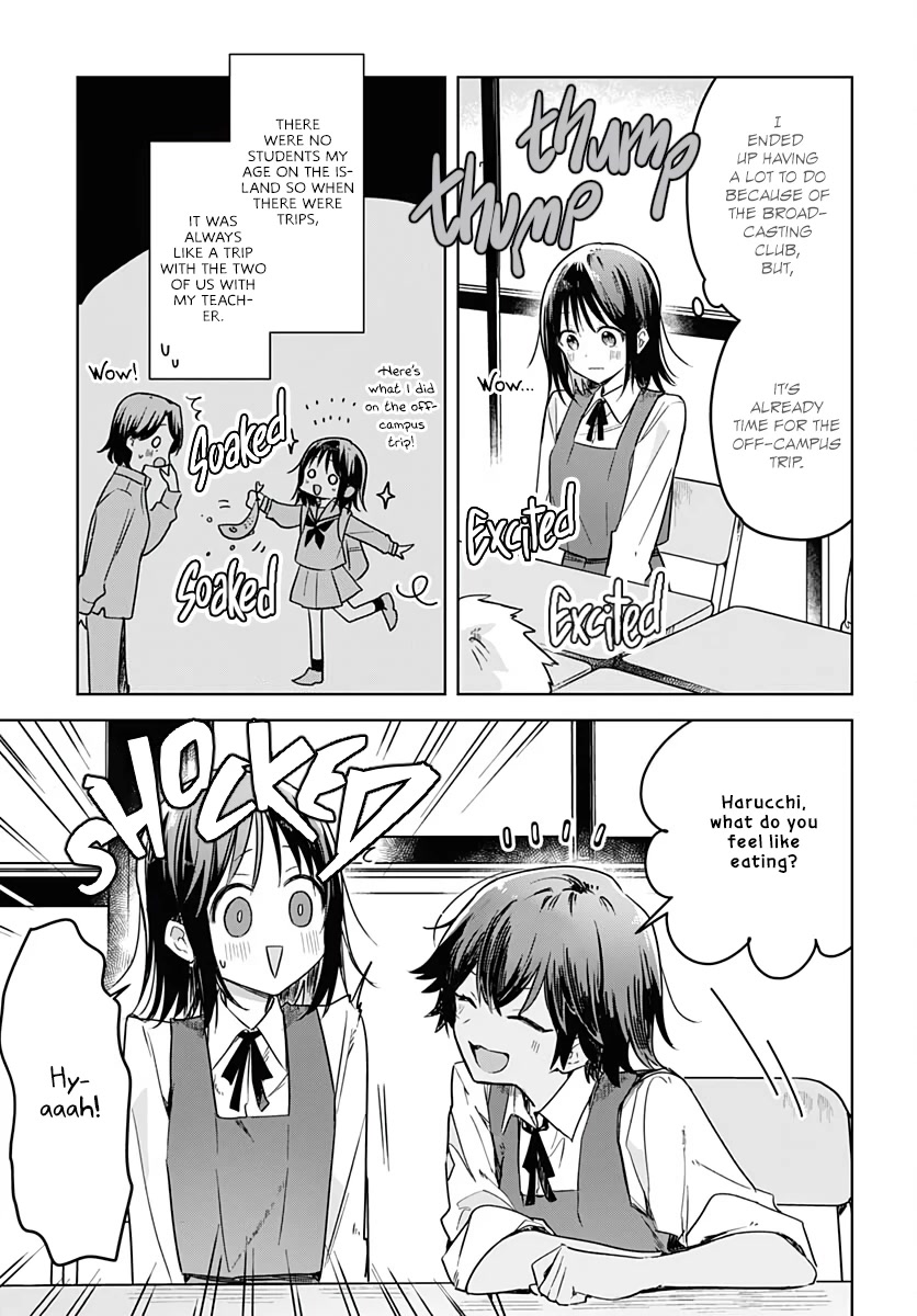 Hana wa Saku, Shura no Gotoku Chapter 7 page 21 - Chapter 7: Secret Code and Marshmallow