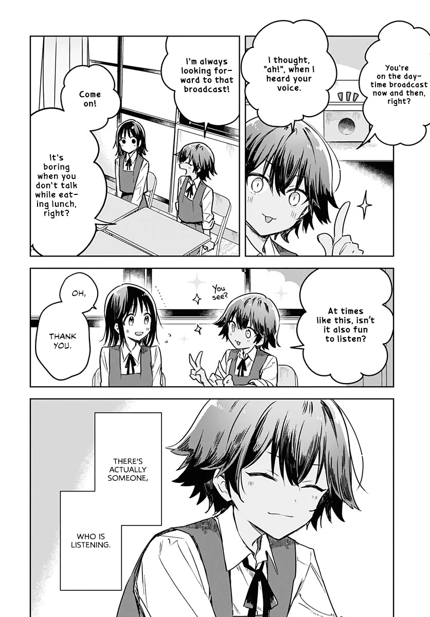 Hana wa Saku, Shura no Gotoku Chapter 7 page 24 - Chapter 7: Secret Code and Marshmallow