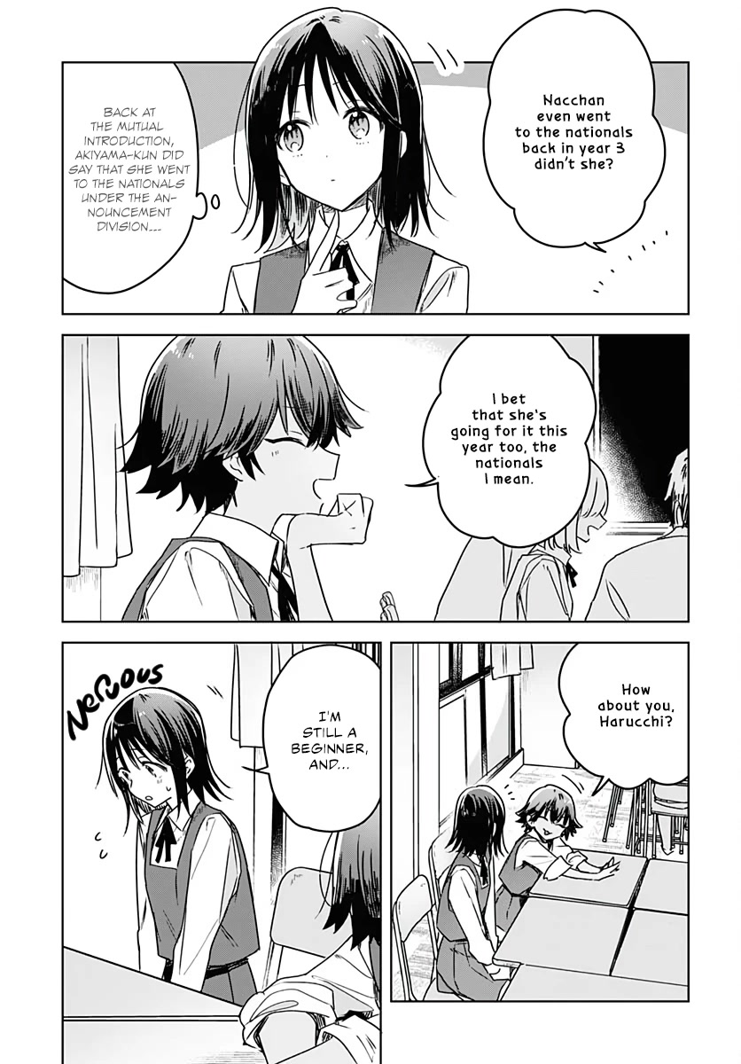 Hana wa Saku, Shura no Gotoku Chapter 7 page 27 - Chapter 7: Secret Code and Marshmallow