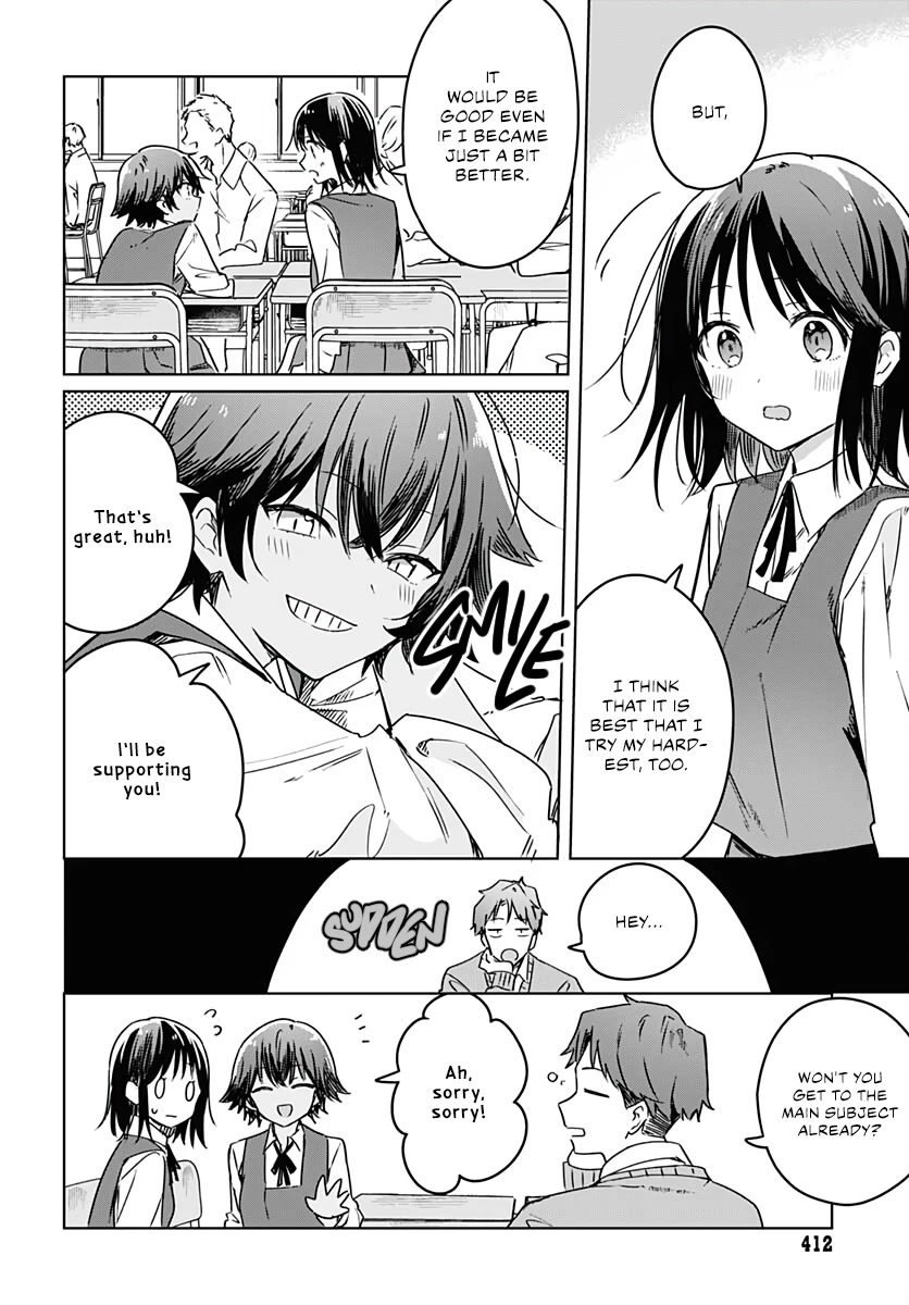 Hana wa Saku, Shura no Gotoku Chapter 7 page 28 - Chapter 7: Secret Code and Marshmallow