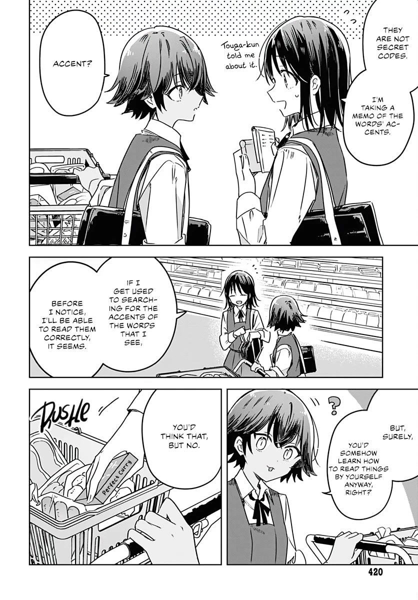 Hana wa Saku, Shura no Gotoku Chapter 7 page 36 - Chapter 7: Secret Code and Marshmallow