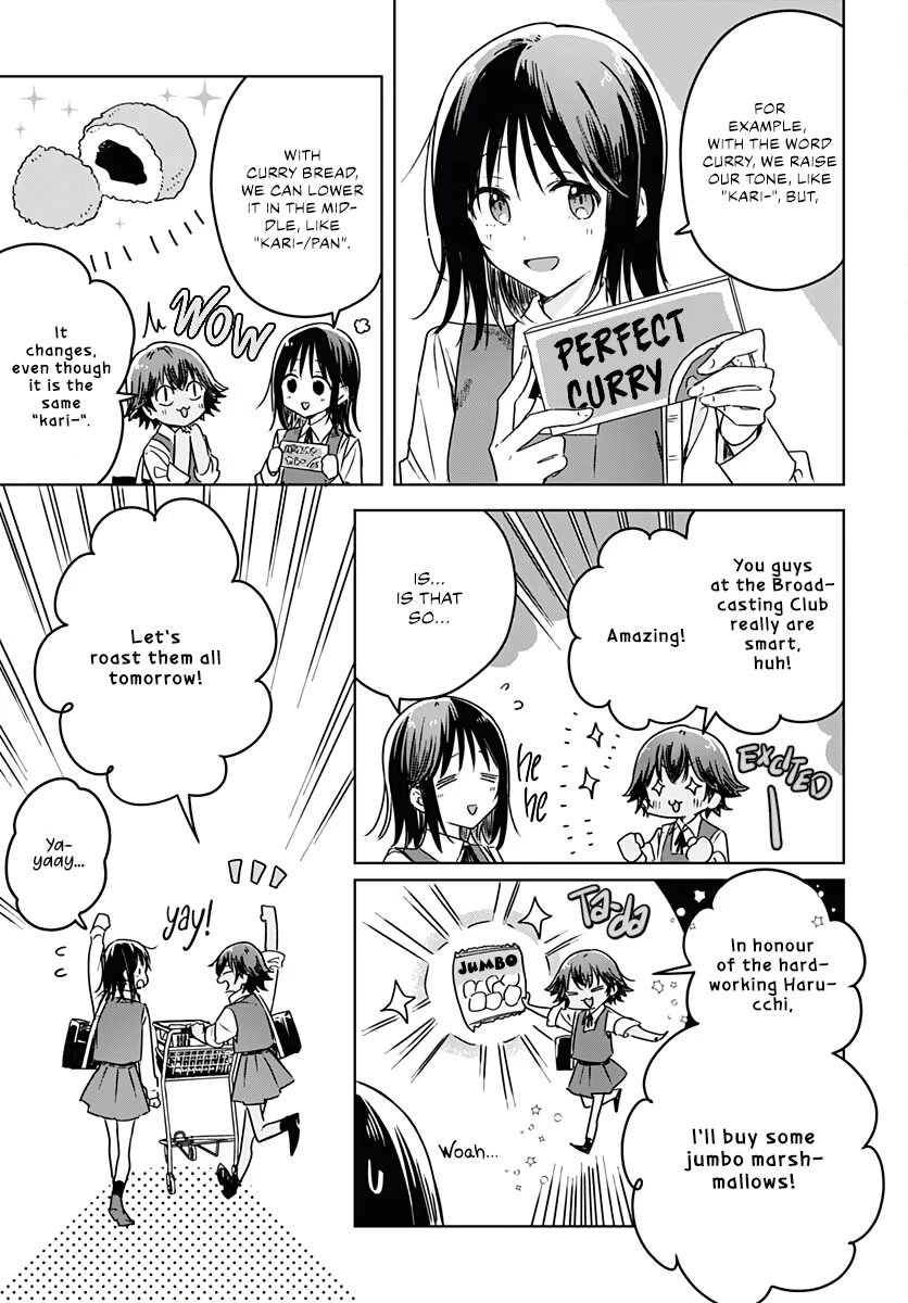 Hana wa Saku, Shura no Gotoku Chapter 7 page 37 - Chapter 7: Secret Code and Marshmallow
