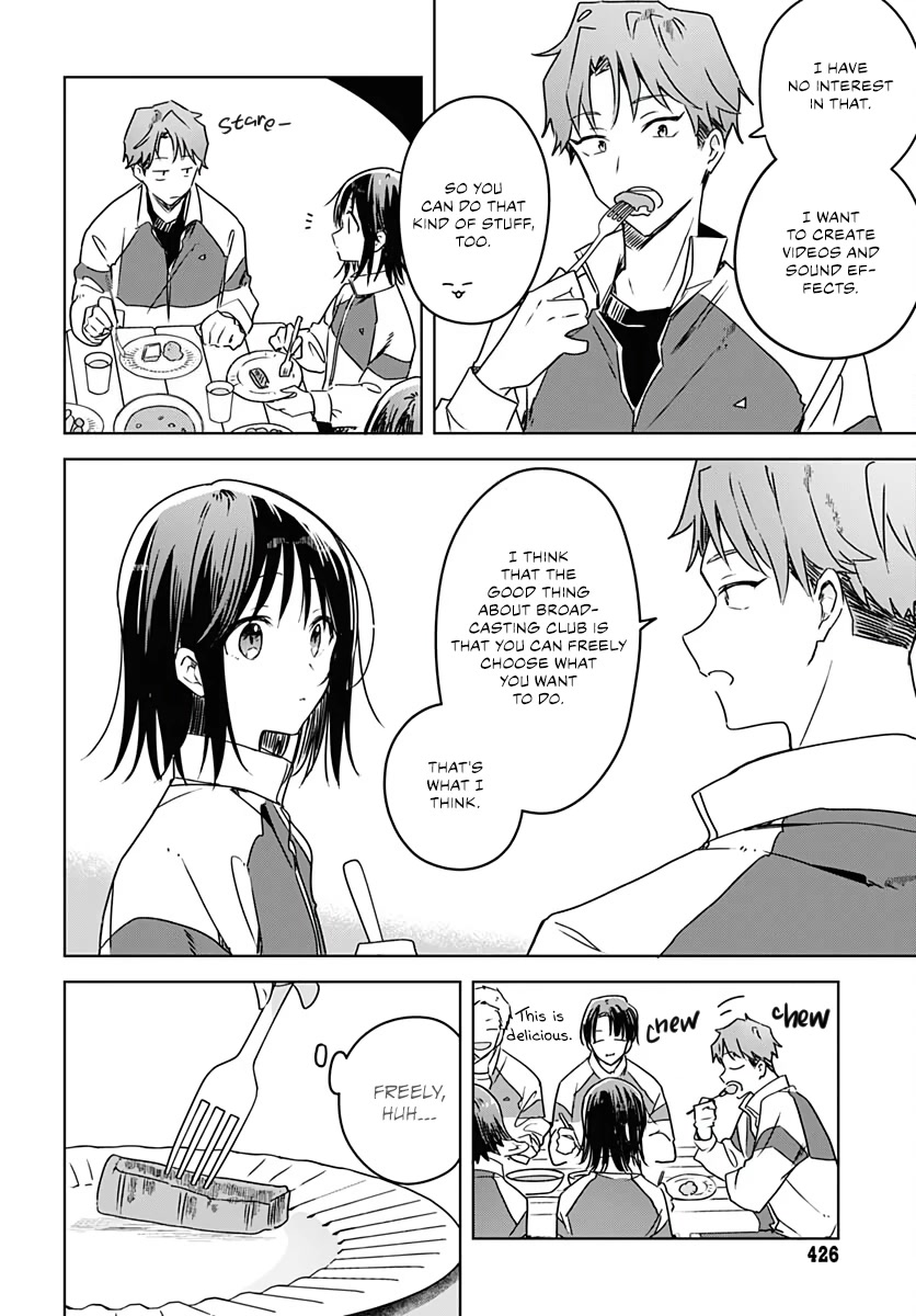 Hana wa Saku, Shura no Gotoku Chapter 7 page 42 - Chapter 7: Secret Code and Marshmallow