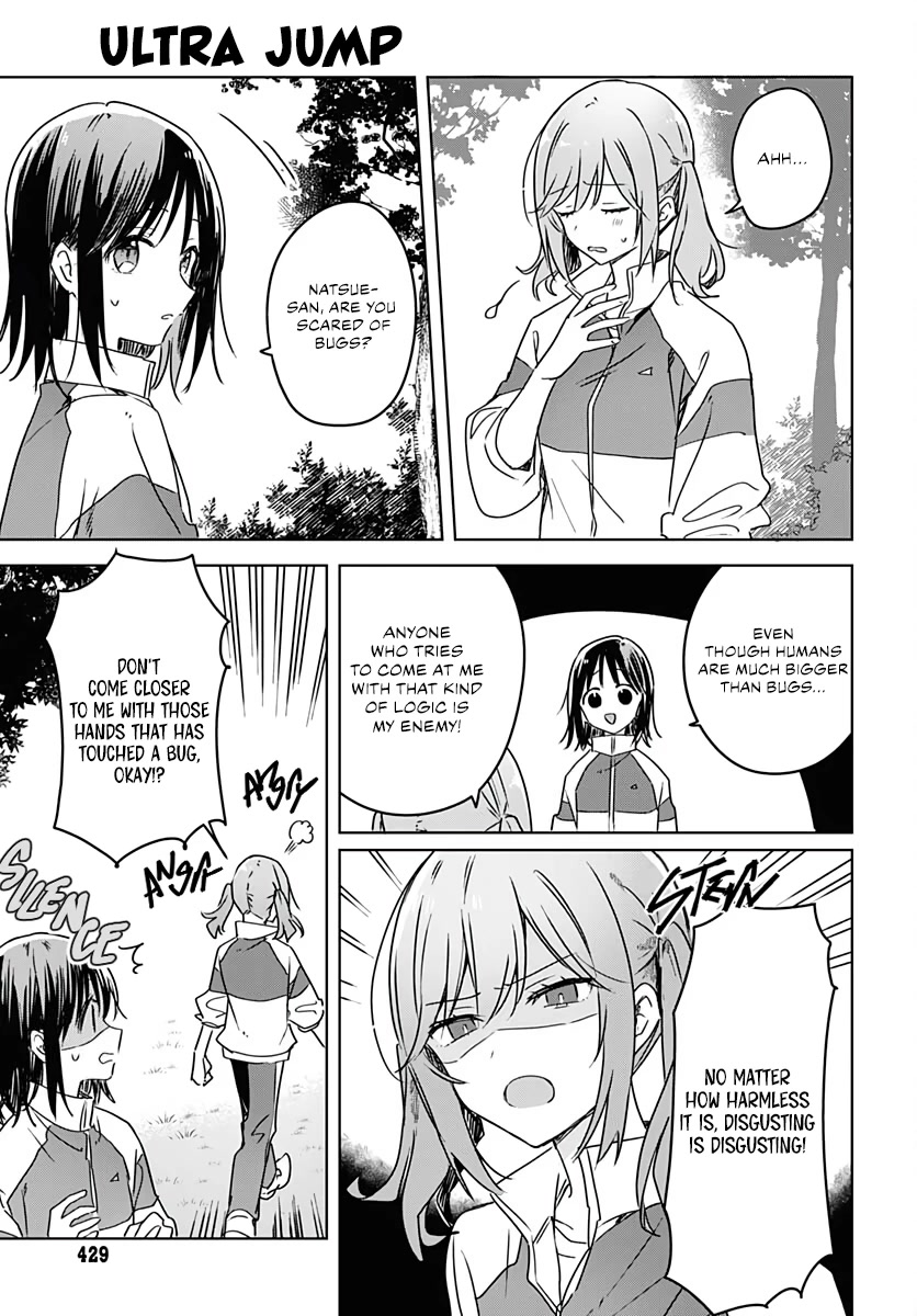 Hana wa Saku, Shura no Gotoku Chapter 7 page 45 - Chapter 7: Secret Code and Marshmallow