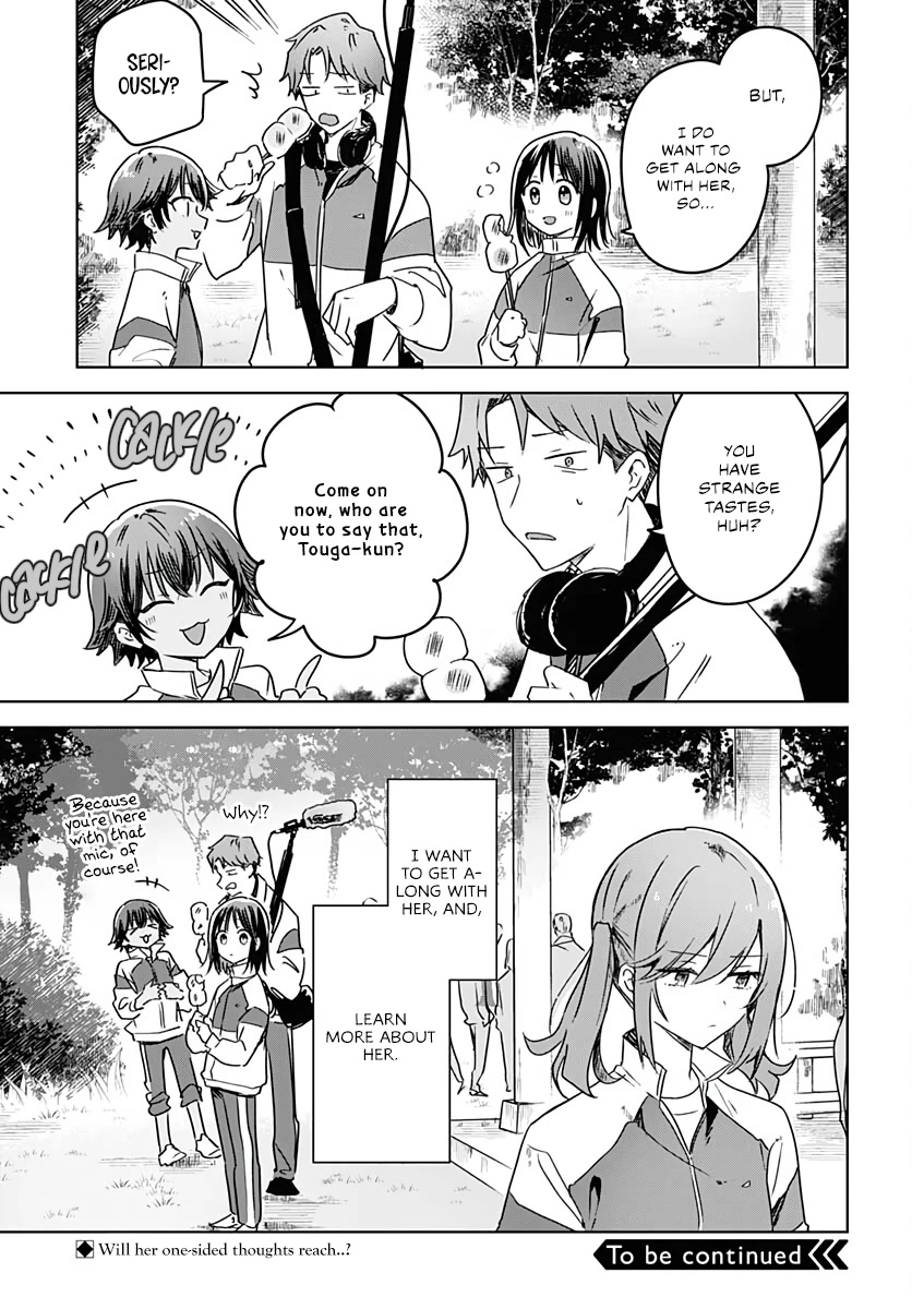 Hana wa Saku, Shura no Gotoku Chapter 7 page 47 - Chapter 7: Secret Code and Marshmallow