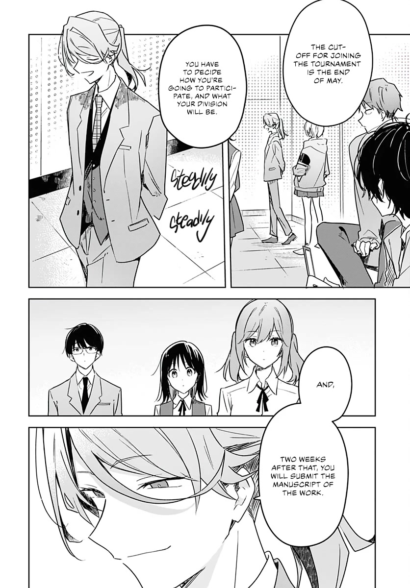 Hana wa Saku, Shura no Gotoku Chapter 7 page 6 - Chapter 7: Secret Code and Marshmallow