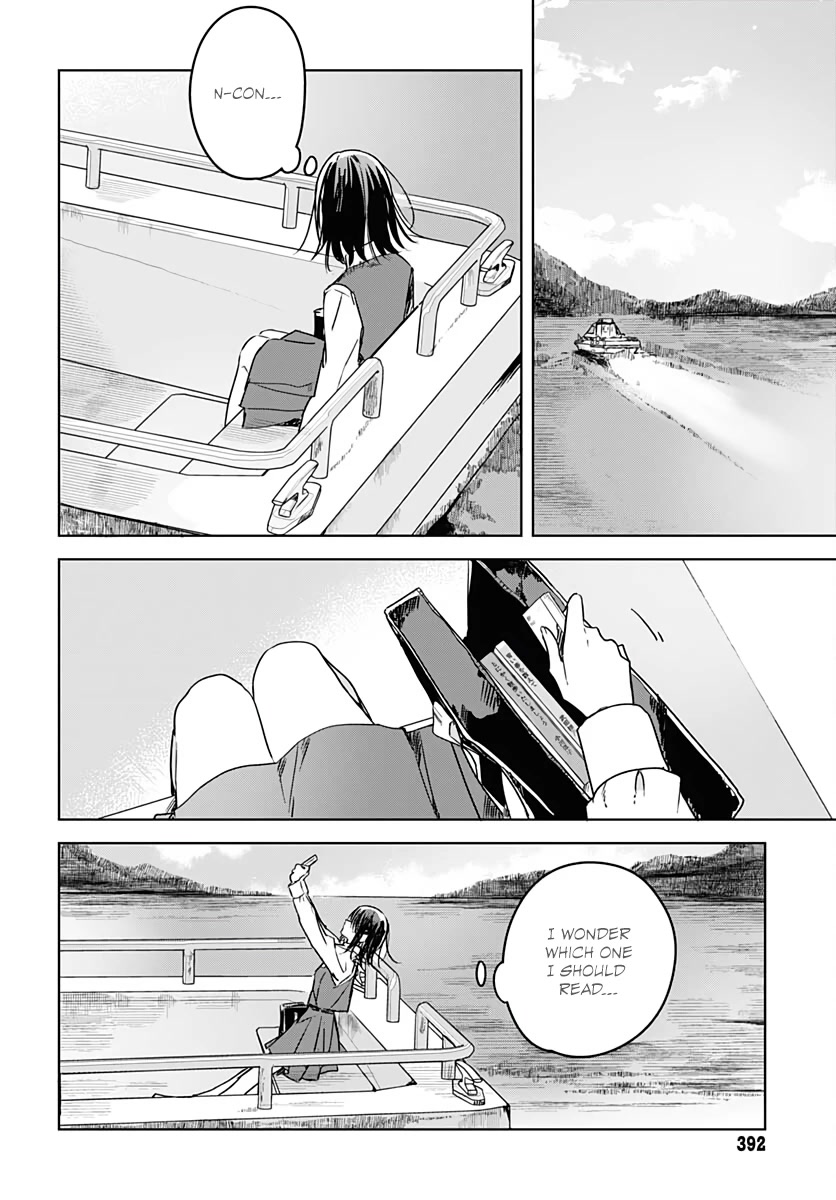 Hana wa Saku, Shura no Gotoku Chapter 7 page 8 - Chapter 7: Secret Code and Marshmallow