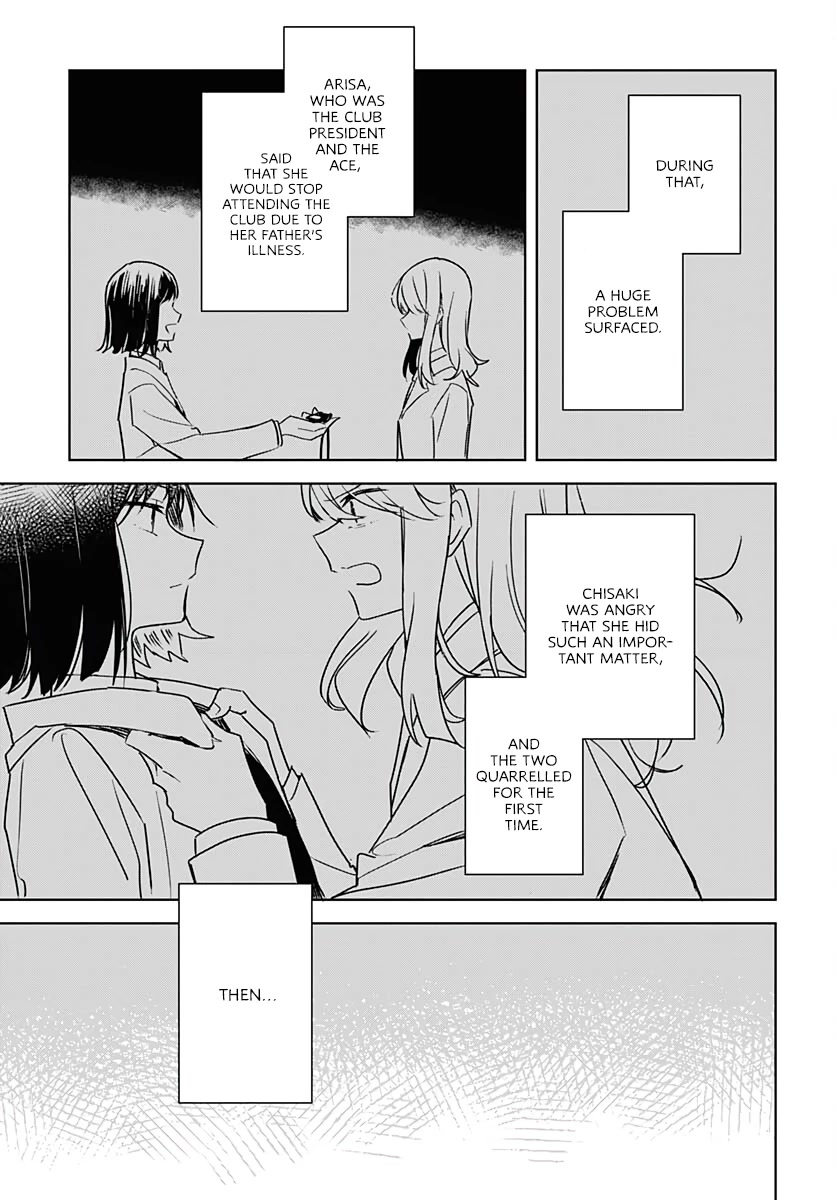 Hana wa Saku, Shura no Gotoku Chapter 8 page 13 - Chapter 8: Youth and Breakdowns