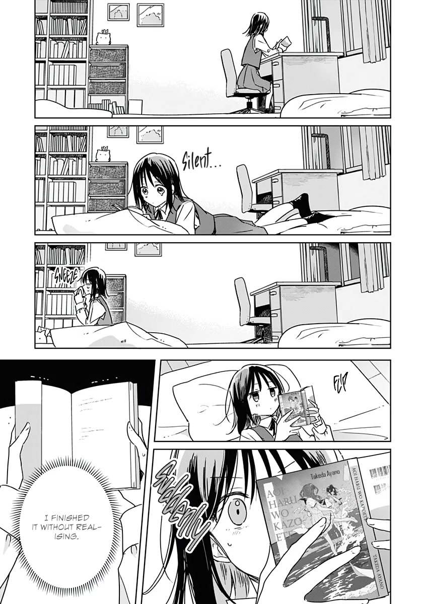 Hana wa Saku, Shura no Gotoku Chapter 8 page 15 - Chapter 8: Youth and Breakdowns