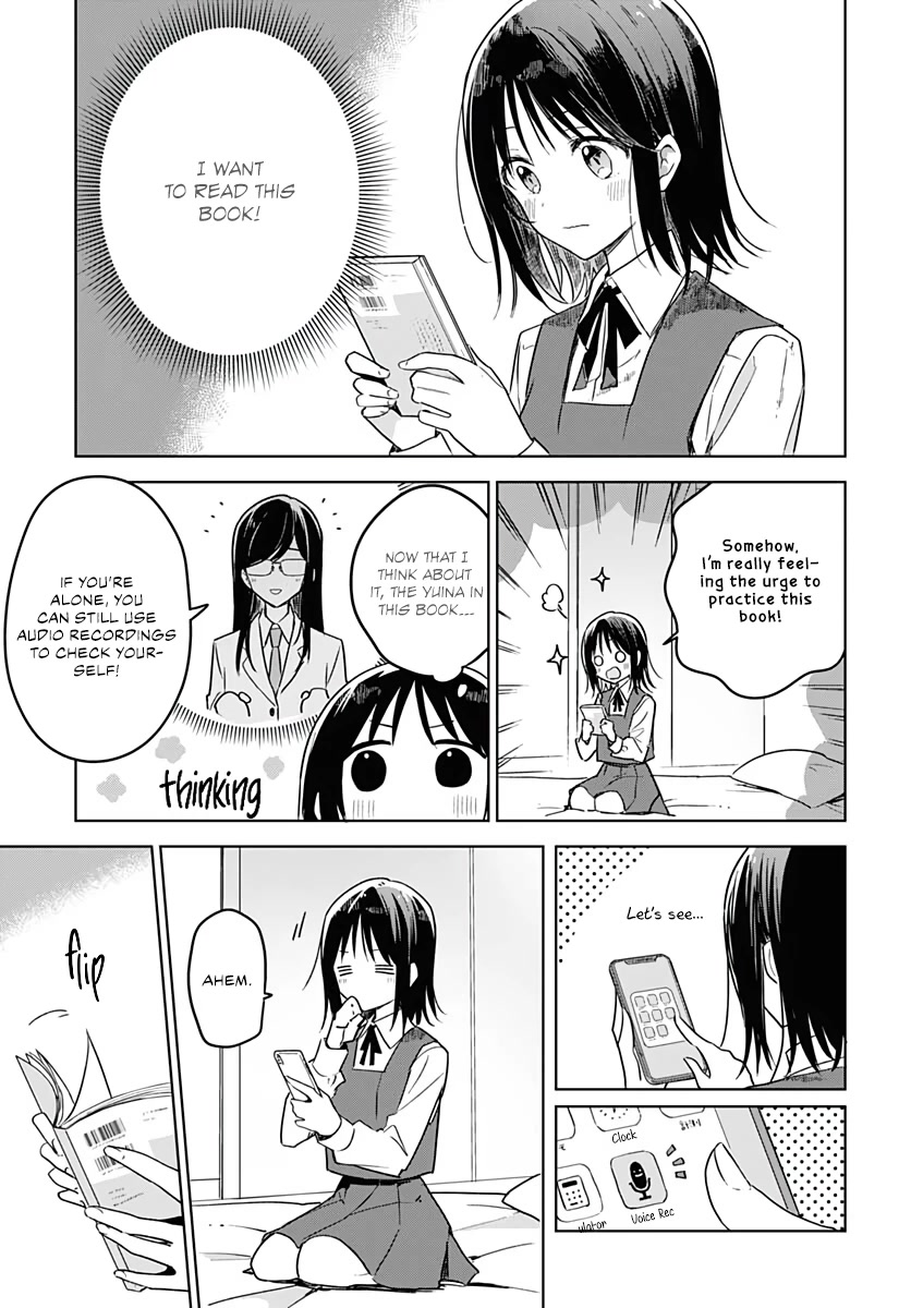 Hana wa Saku, Shura no Gotoku Chapter 8 page 18 - Chapter 8: Youth and Breakdowns