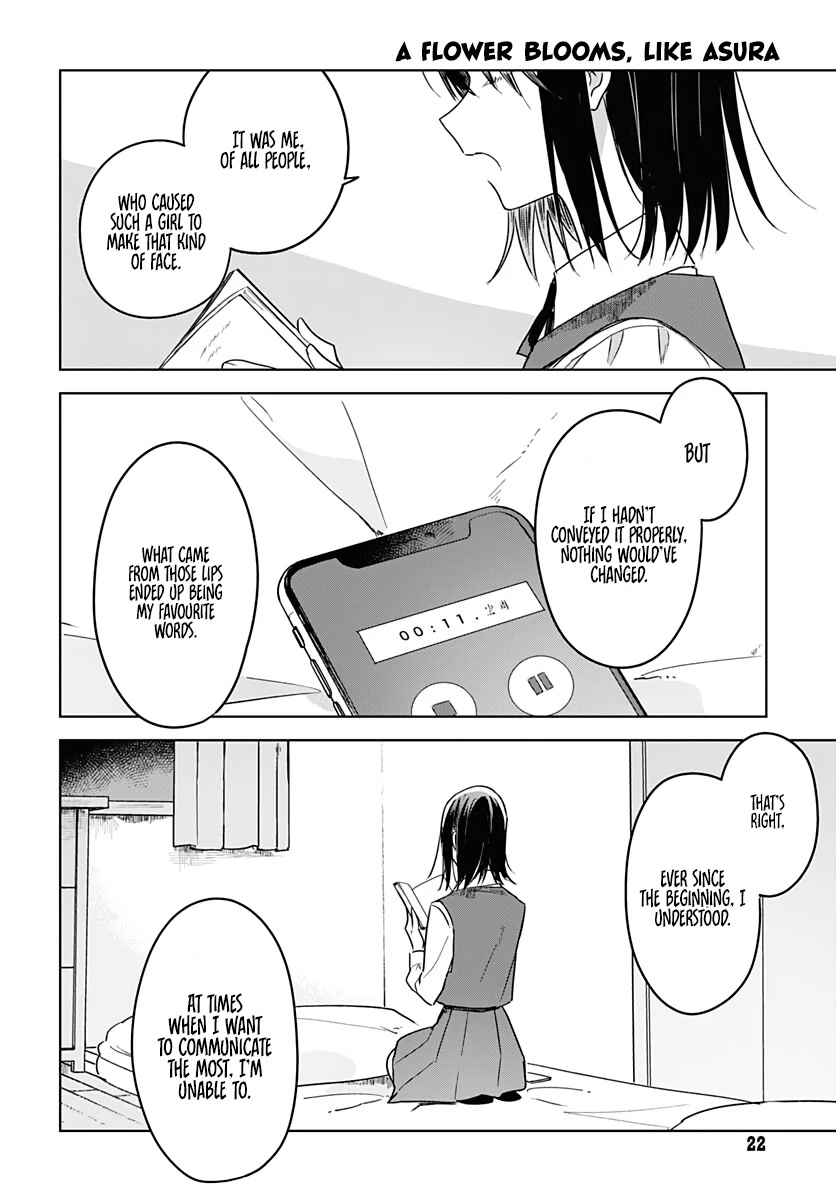 Hana wa Saku, Shura no Gotoku Chapter 8 page 19 - Chapter 8: Youth and Breakdowns