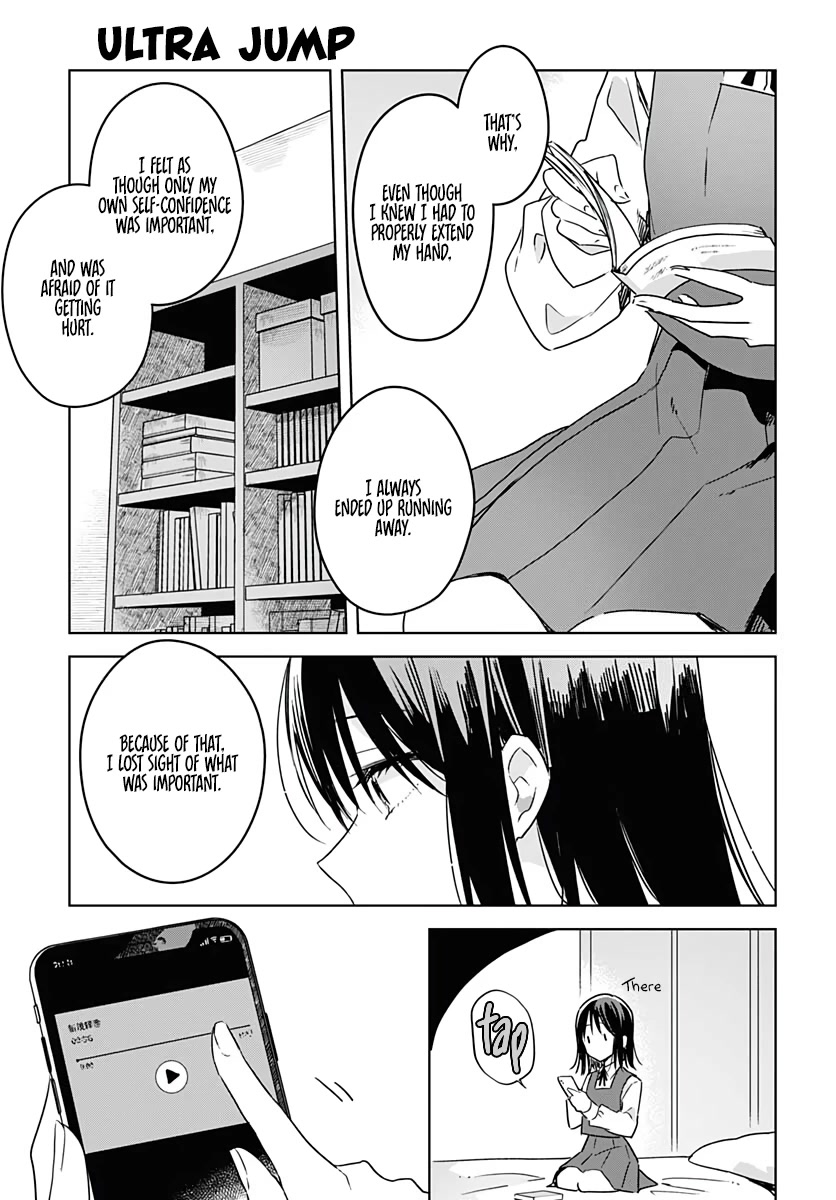 Hana wa Saku, Shura no Gotoku Chapter 8 page 20 - Chapter 8: Youth and Breakdowns
