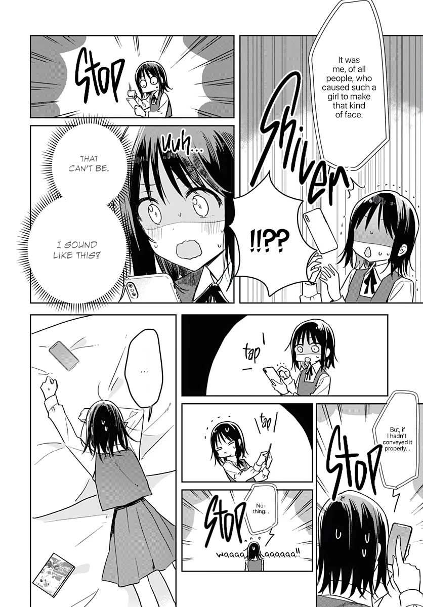 Hana wa Saku, Shura no Gotoku Chapter 8 page 21 - Chapter 8: Youth and Breakdowns