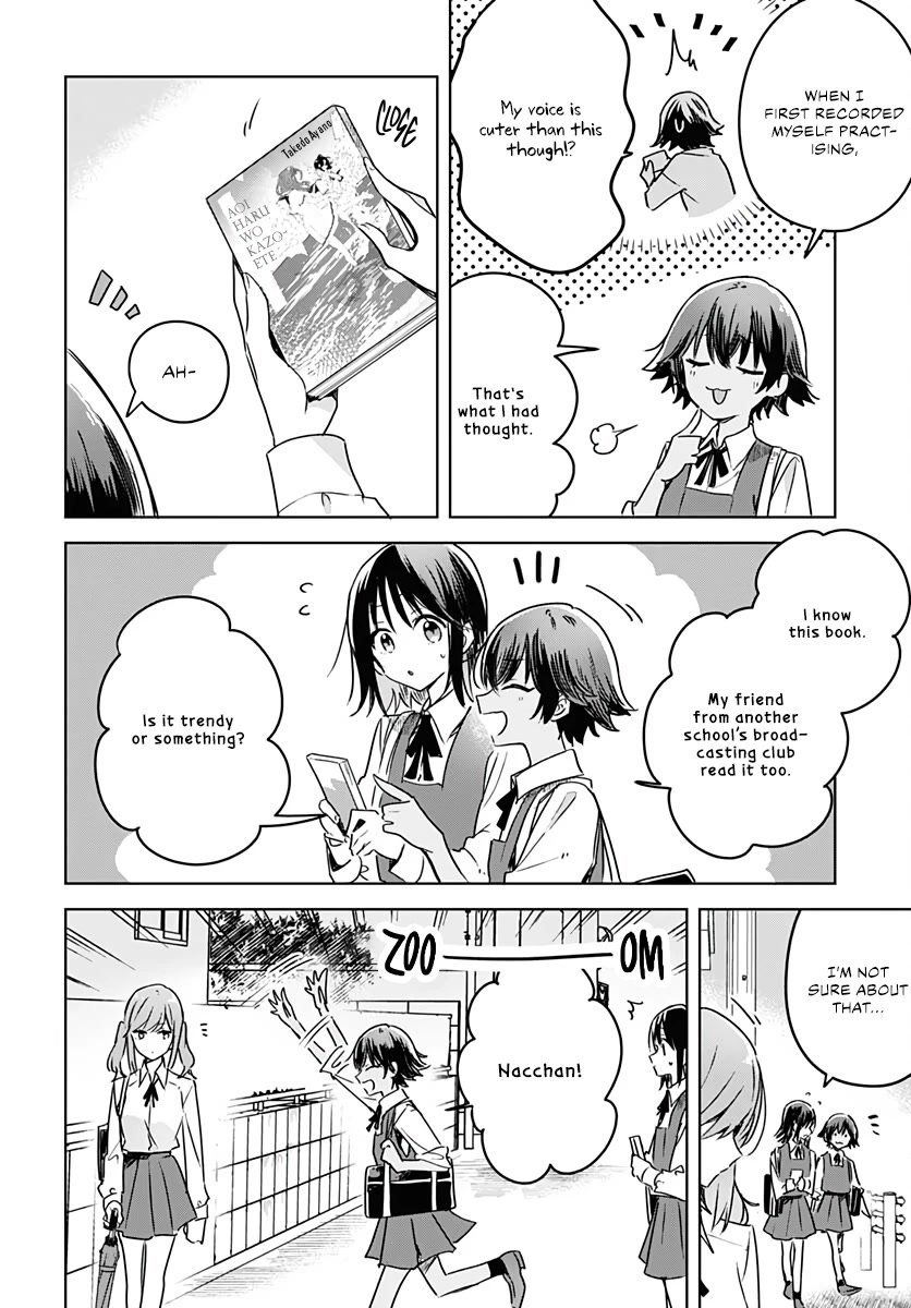 Hana wa Saku, Shura no Gotoku Chapter 8 page 23 - Chapter 8: Youth and Breakdowns