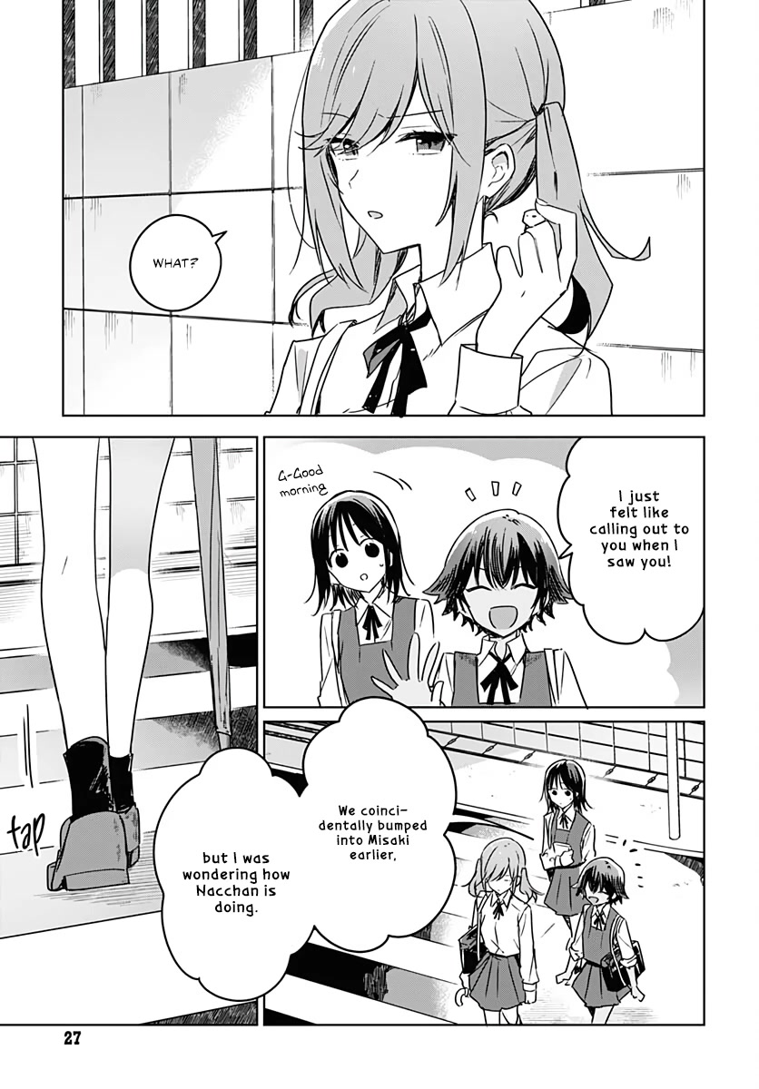 Hana wa Saku, Shura no Gotoku Chapter 8 page 24 - Chapter 8: Youth and Breakdowns