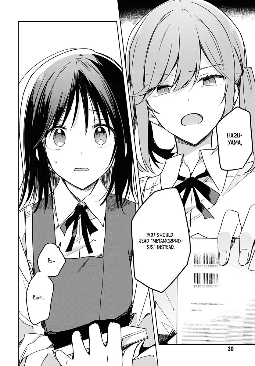 Hana wa Saku, Shura no Gotoku Chapter 8 page 27 - Chapter 8: Youth and Breakdowns