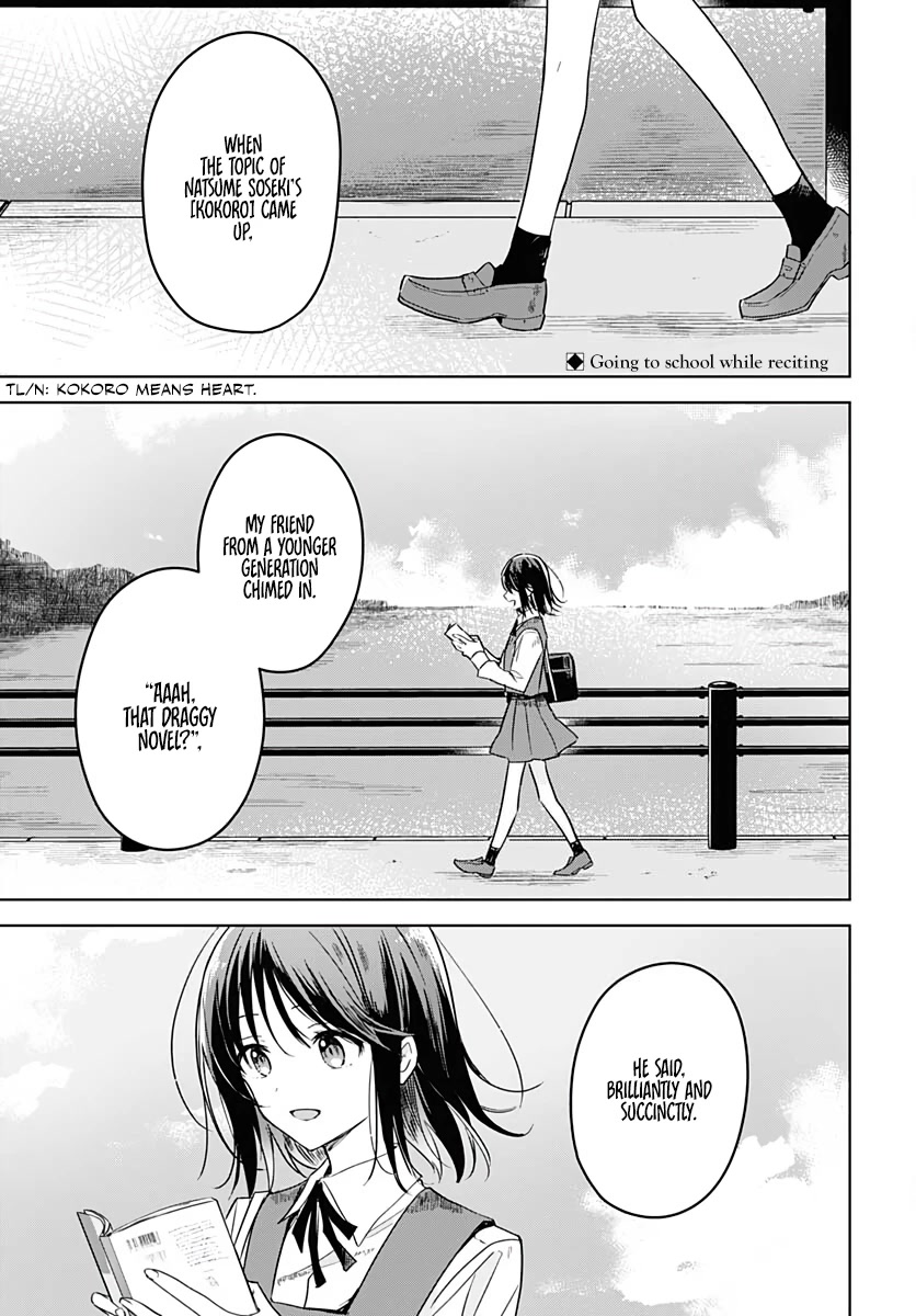 Hana wa Saku, Shura no Gotoku Chapter 8 page 3 - Chapter 8: Youth and Breakdowns