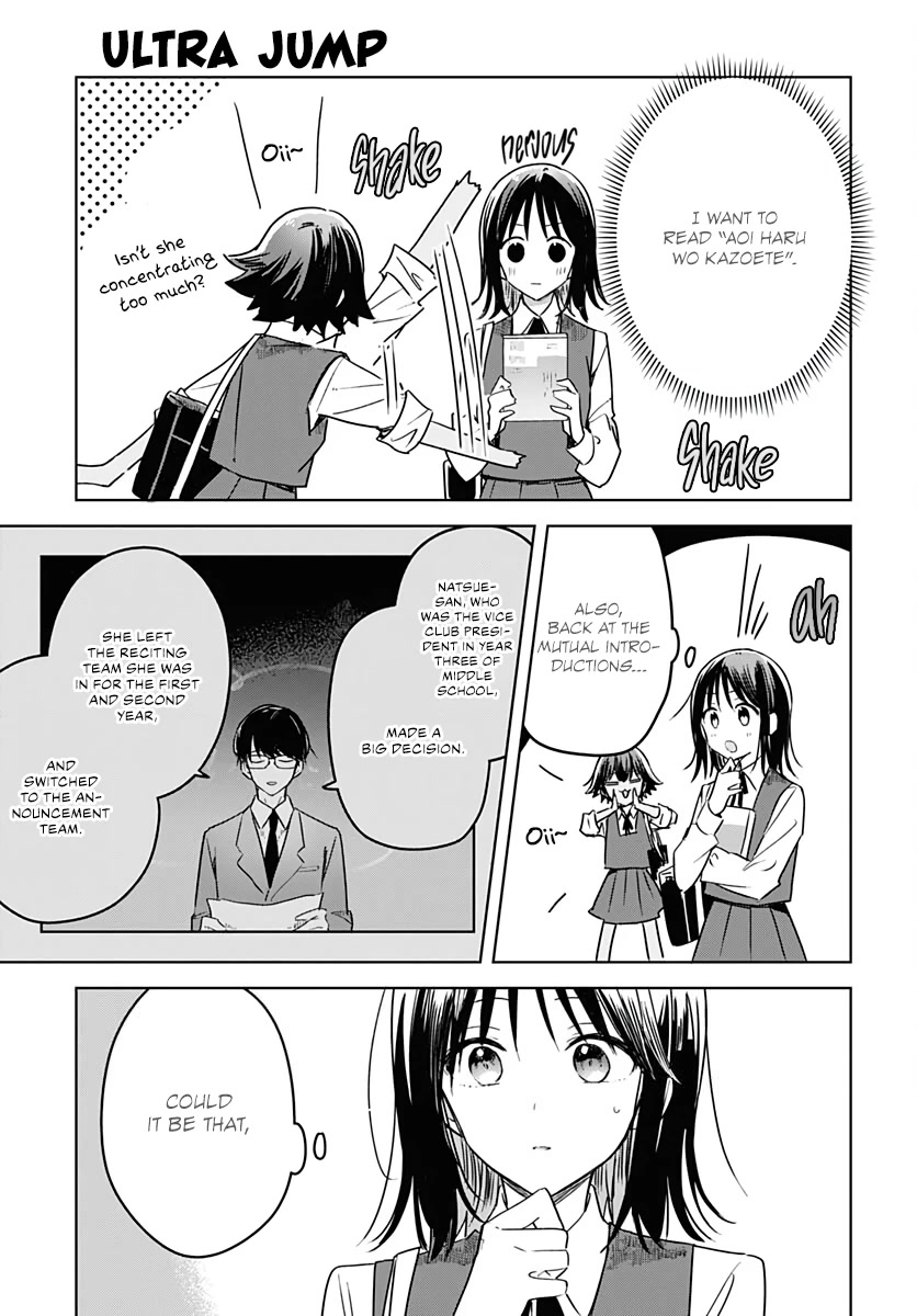 Hana wa Saku, Shura no Gotoku Chapter 8 page 30 - Chapter 8: Youth and Breakdowns