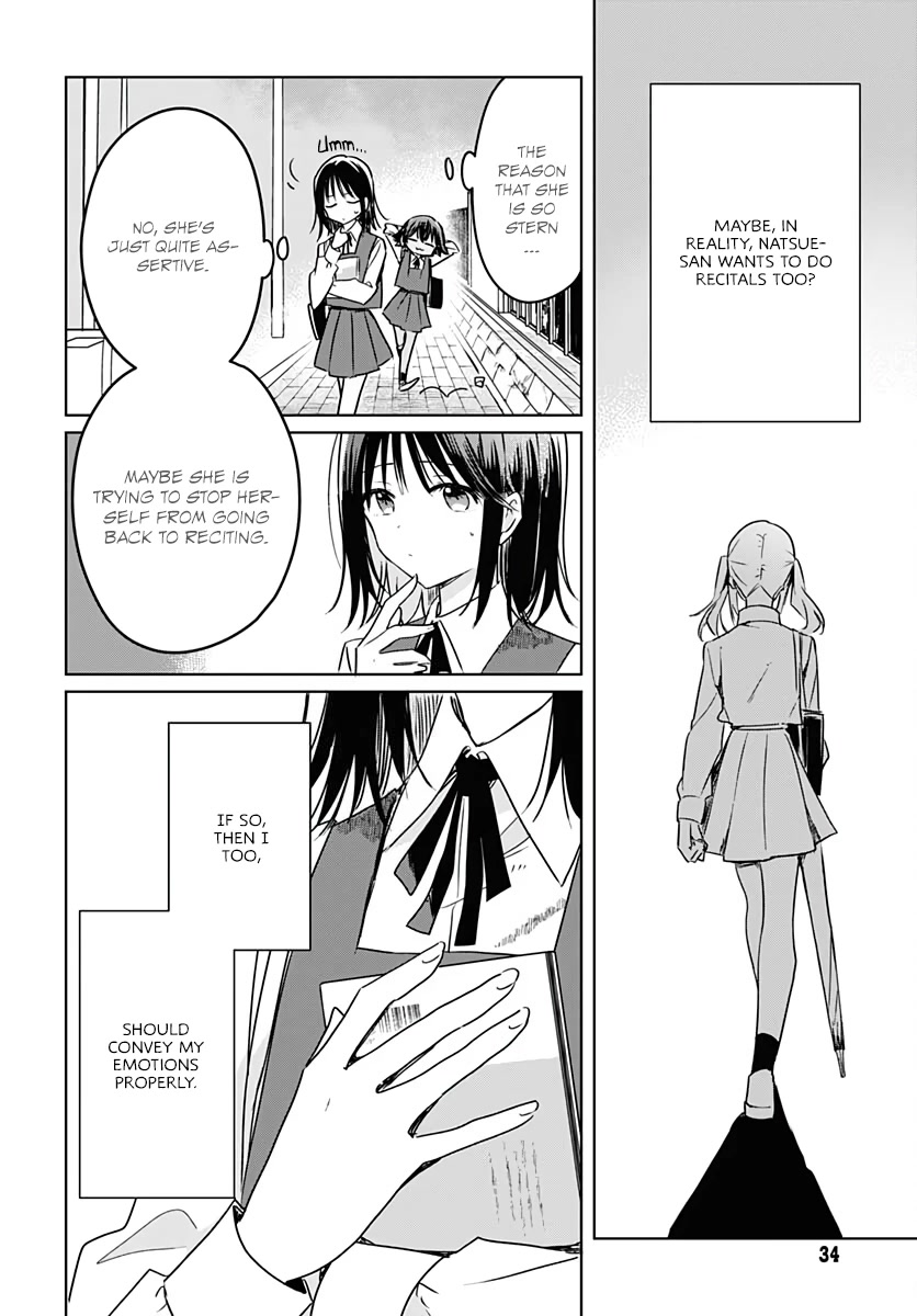 Hana wa Saku, Shura no Gotoku Chapter 8 page 31 - Chapter 8: Youth and Breakdowns
