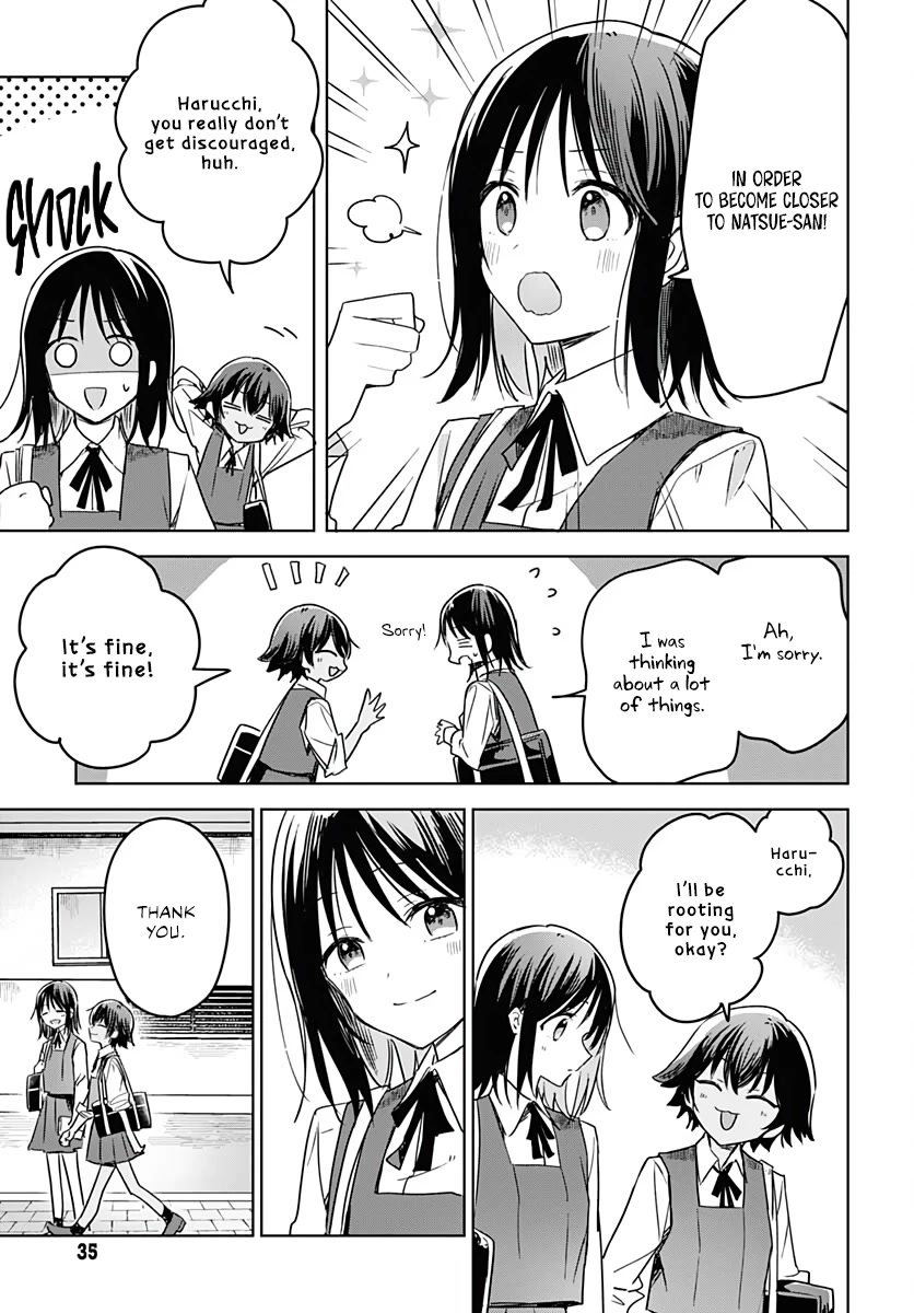 Hana wa Saku, Shura no Gotoku Chapter 8 page 32 - Chapter 8: Youth and Breakdowns