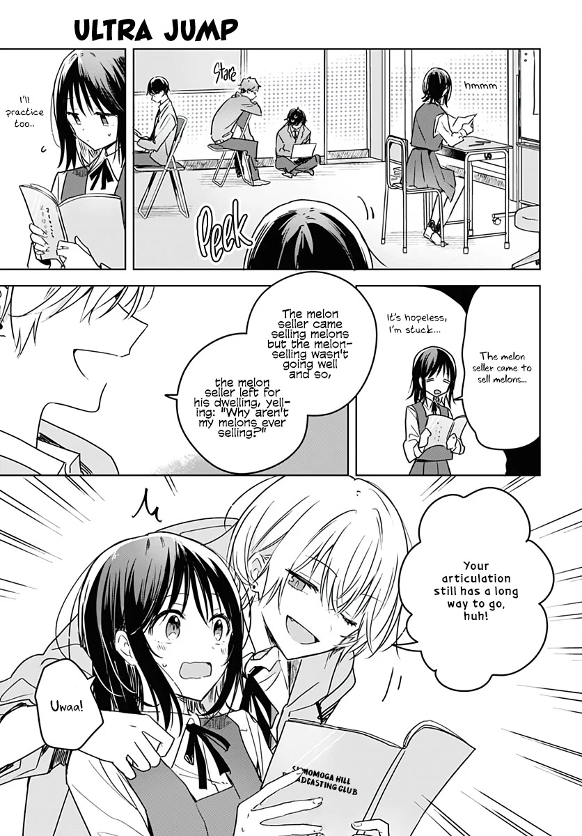 Hana wa Saku, Shura no Gotoku Chapter 8 page 34 - Chapter 8: Youth and Breakdowns