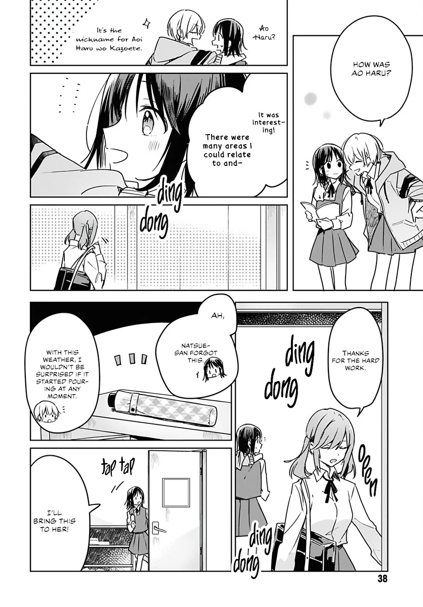 Hana wa Saku, Shura no Gotoku Chapter 8 page 35 - Chapter 8: Youth and Breakdowns