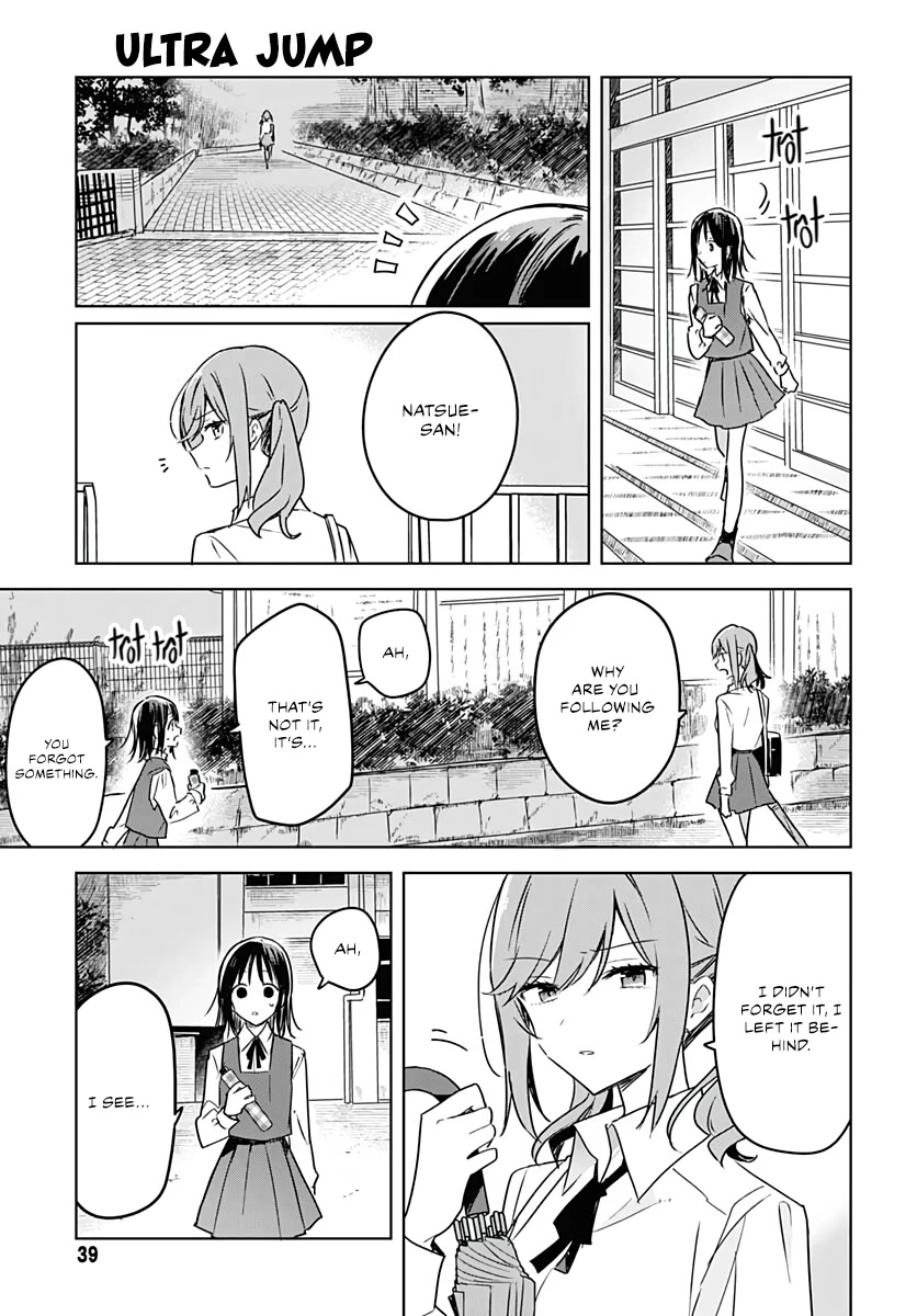 Hana wa Saku, Shura no Gotoku Chapter 8 page 36 - Chapter 8: Youth and Breakdowns