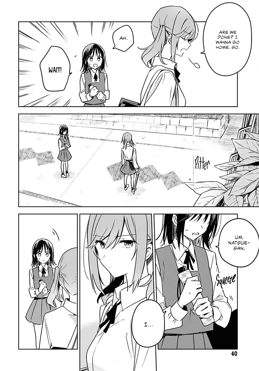 Hana wa Saku, Shura no Gotoku Chapter 8 page 37 - Chapter 8: Youth and Breakdowns