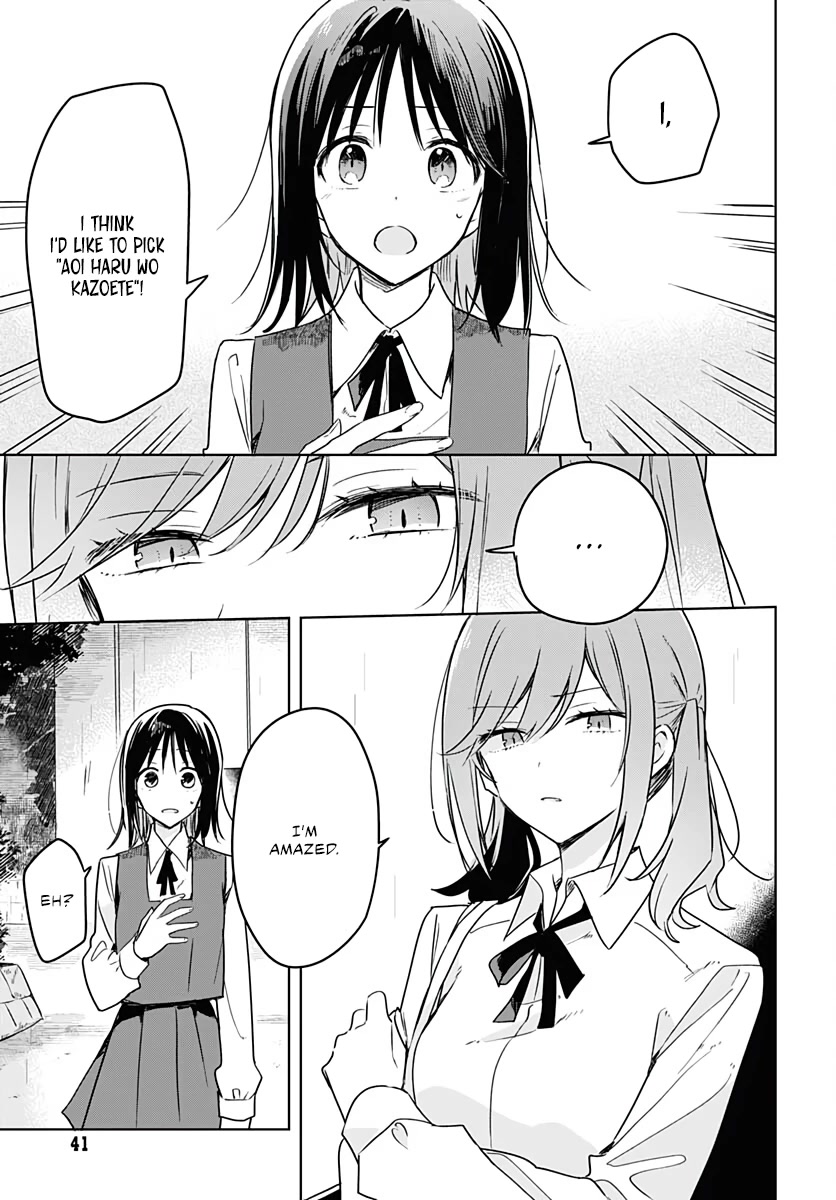 Hana wa Saku, Shura no Gotoku Chapter 8 page 38 - Chapter 8: Youth and Breakdowns